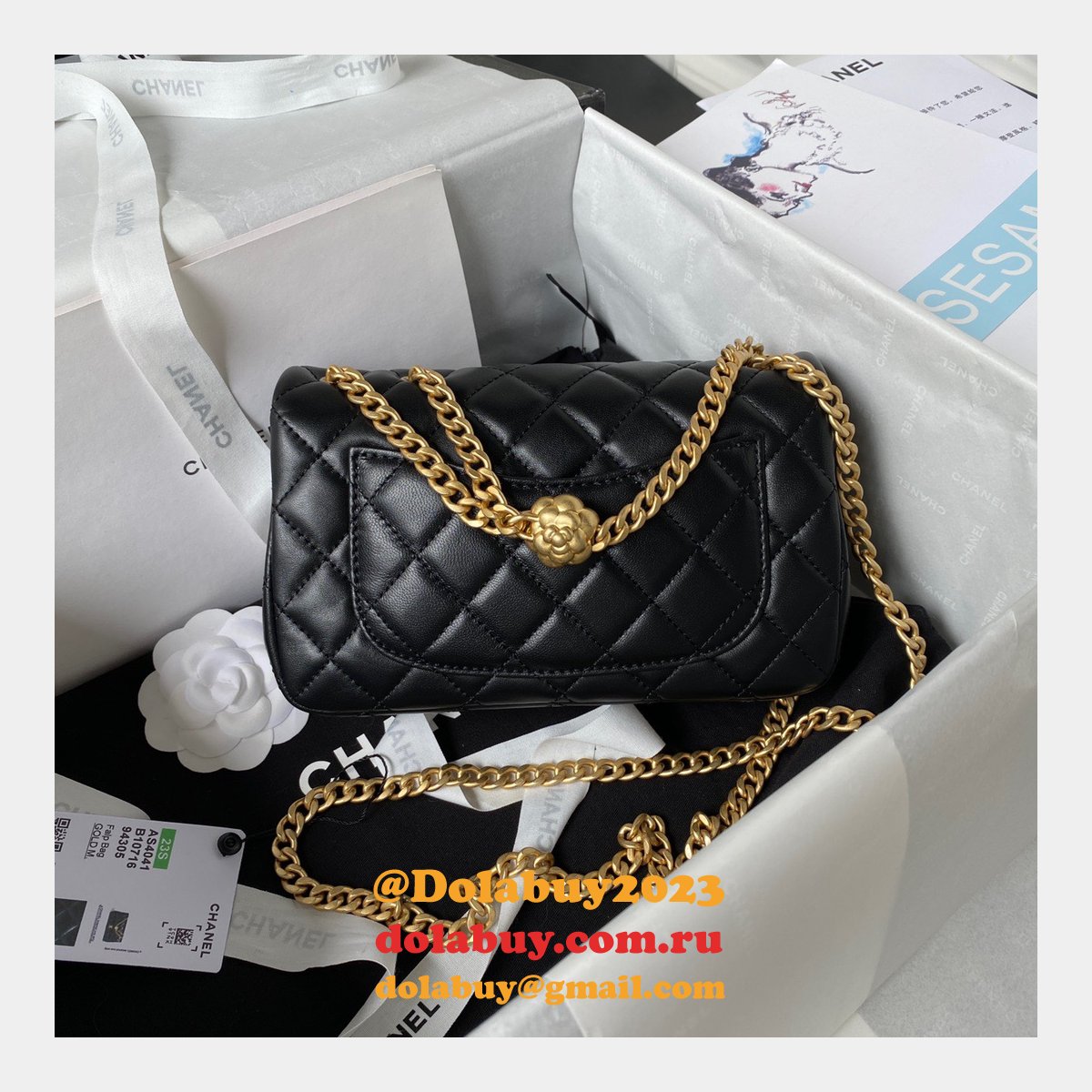 Replica Top Quality Classic AS4041 7 Star Flap Handbag
