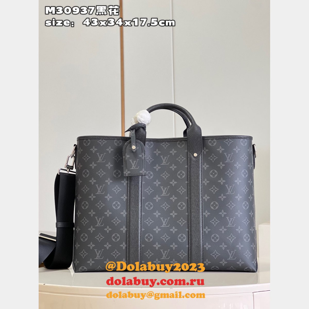 Weekend Tote Louis Vuitton Replica M30937 Designer Bag