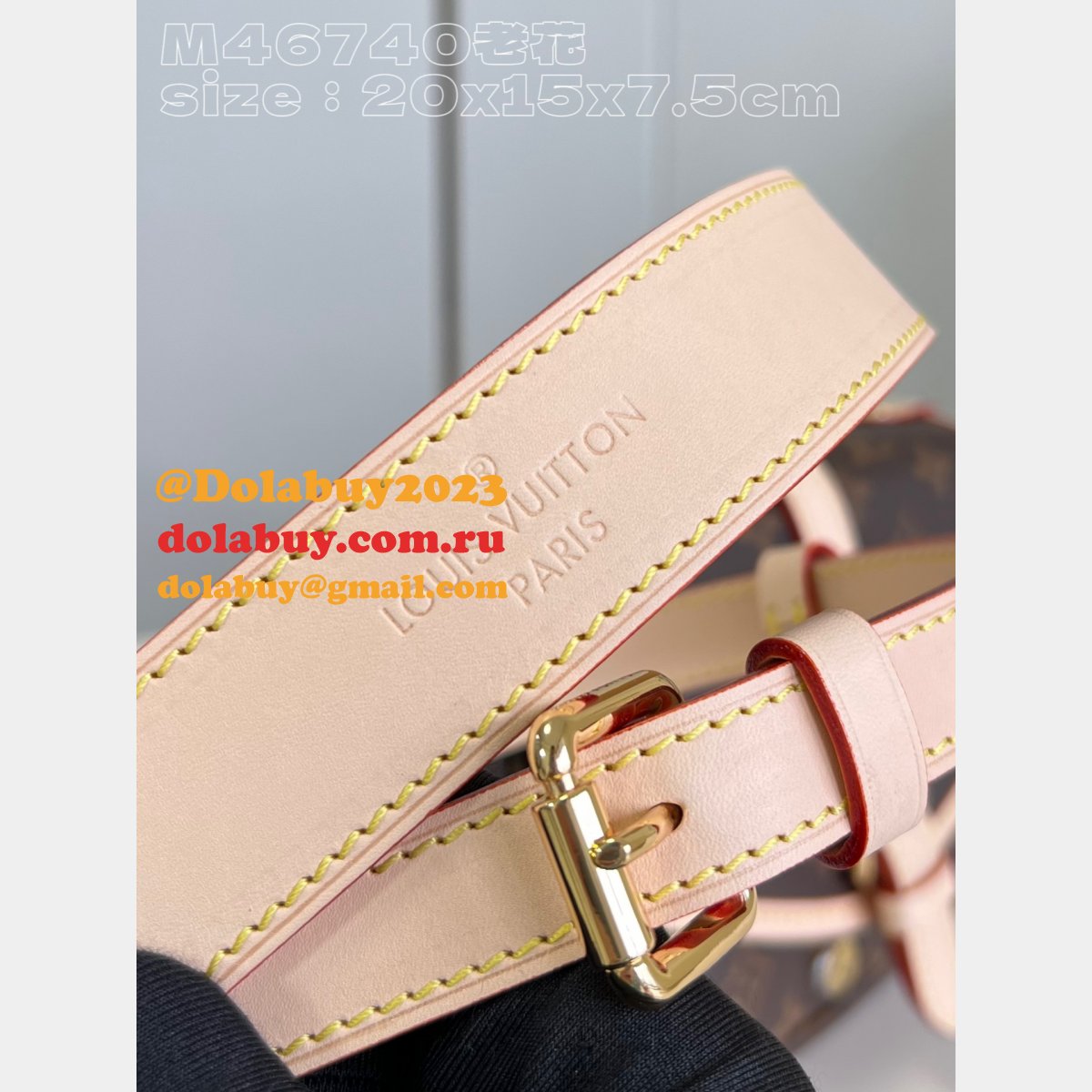 Saumur M46740 Knockoff Louis Vuitton Shoulder  High Quality Bag