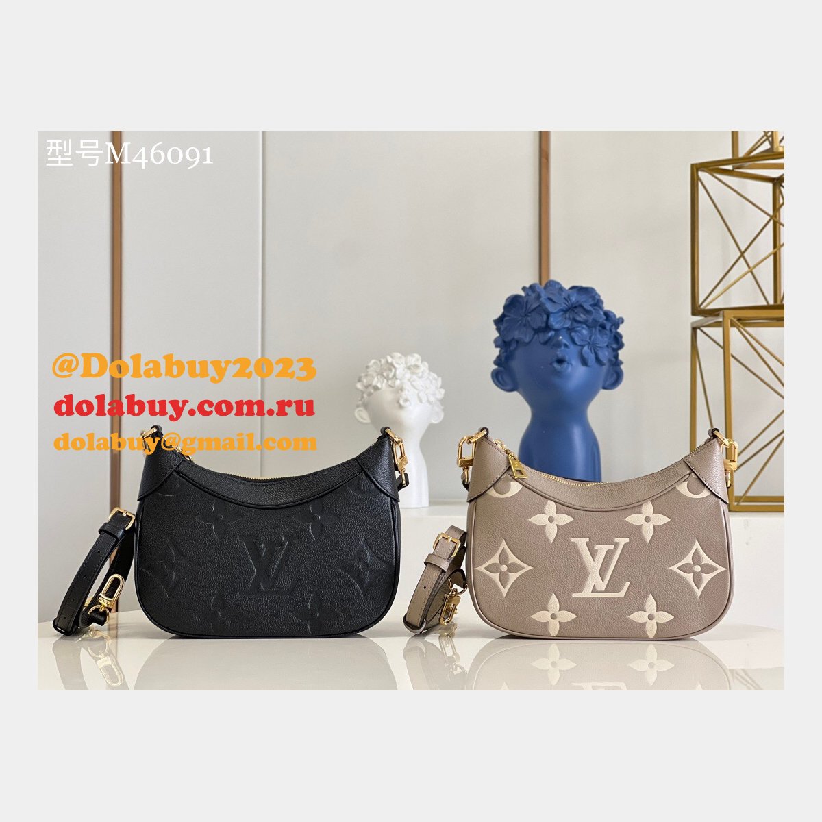 Replica Louis Vuitton Best M46091 Bagatelle Monogram Empreinte Leather Bag