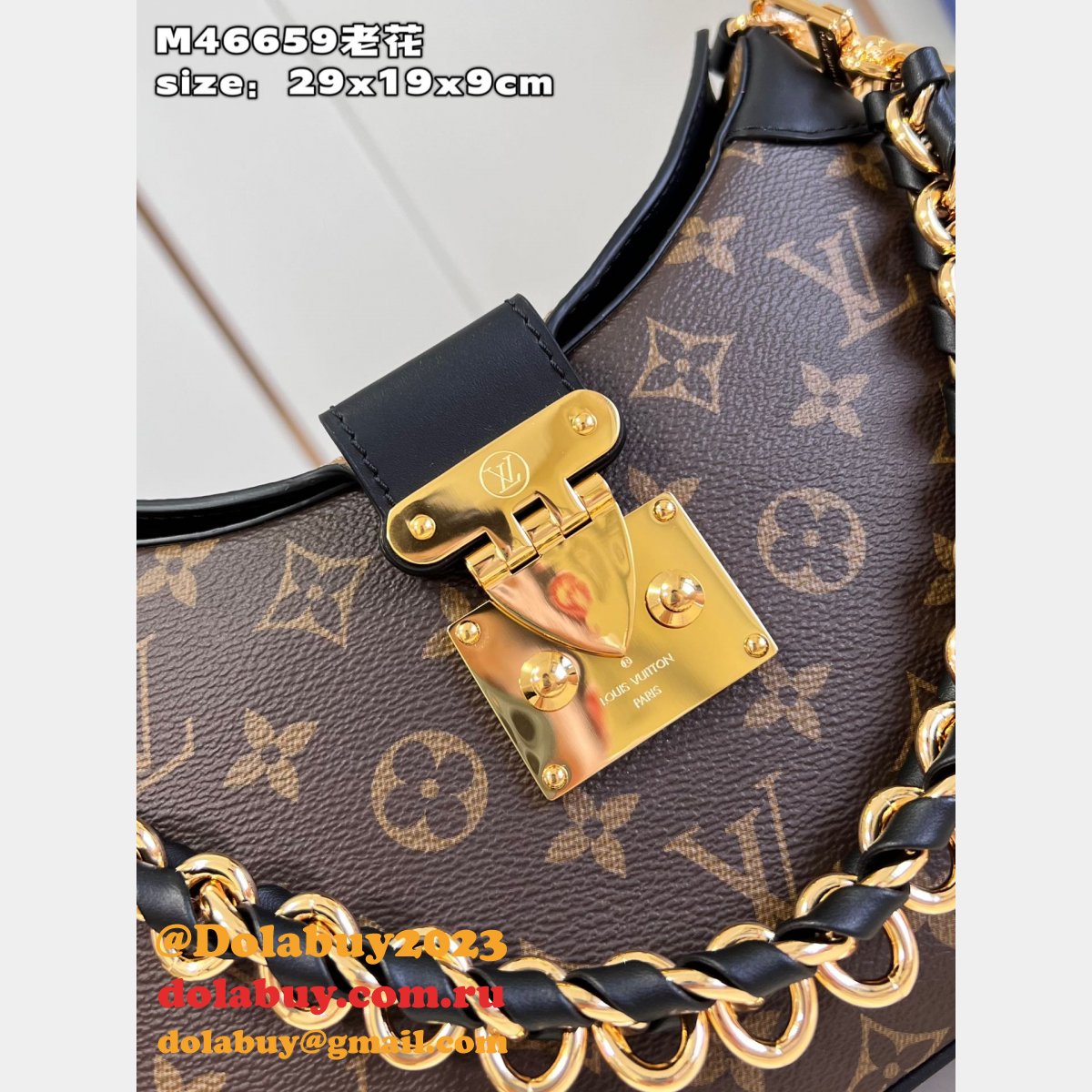 Twinny Louis Vuitton Replica M46659 Autres Toiles Monogram Bag