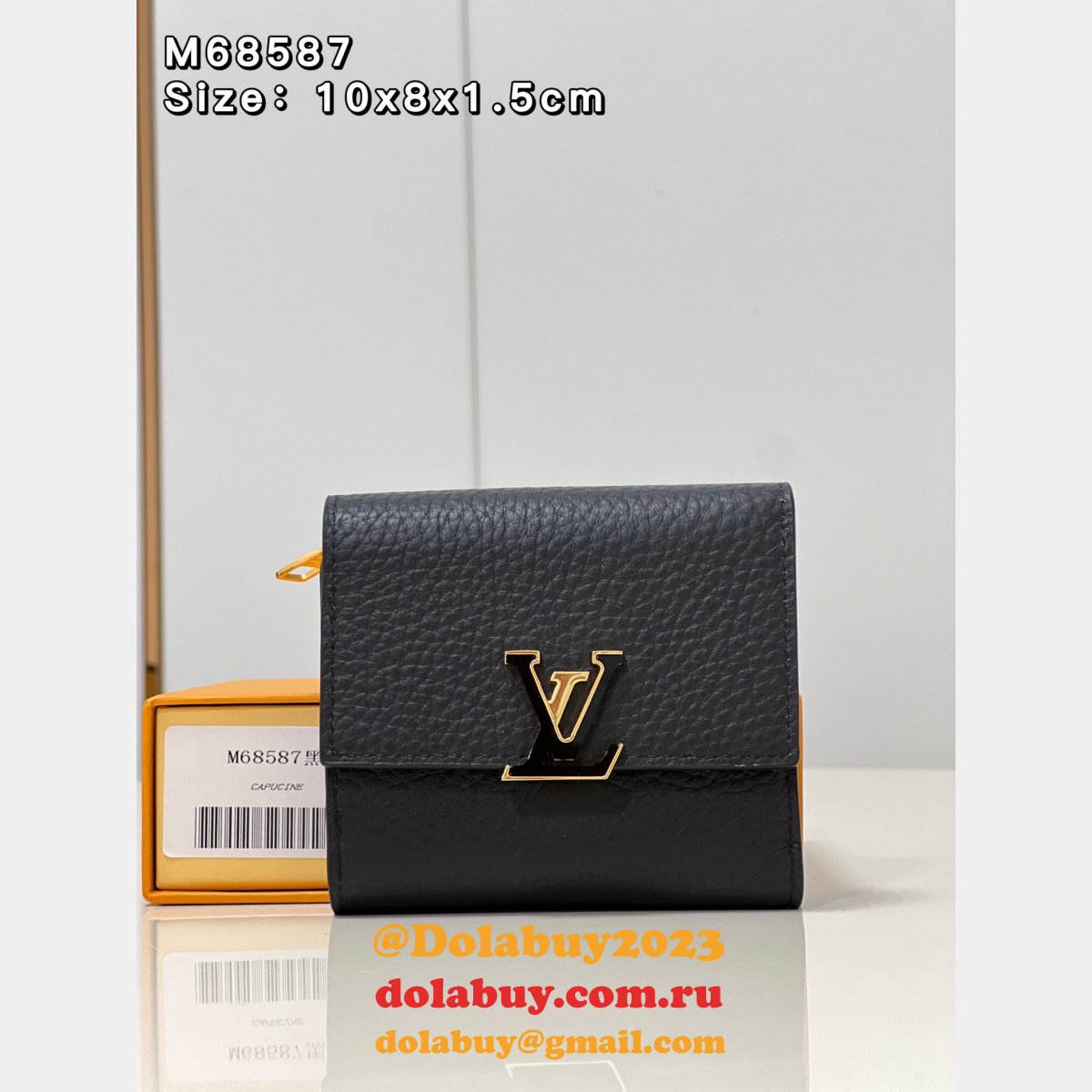 Replicas Louis Vuitton 7 Star Capucines M68587 Wallet