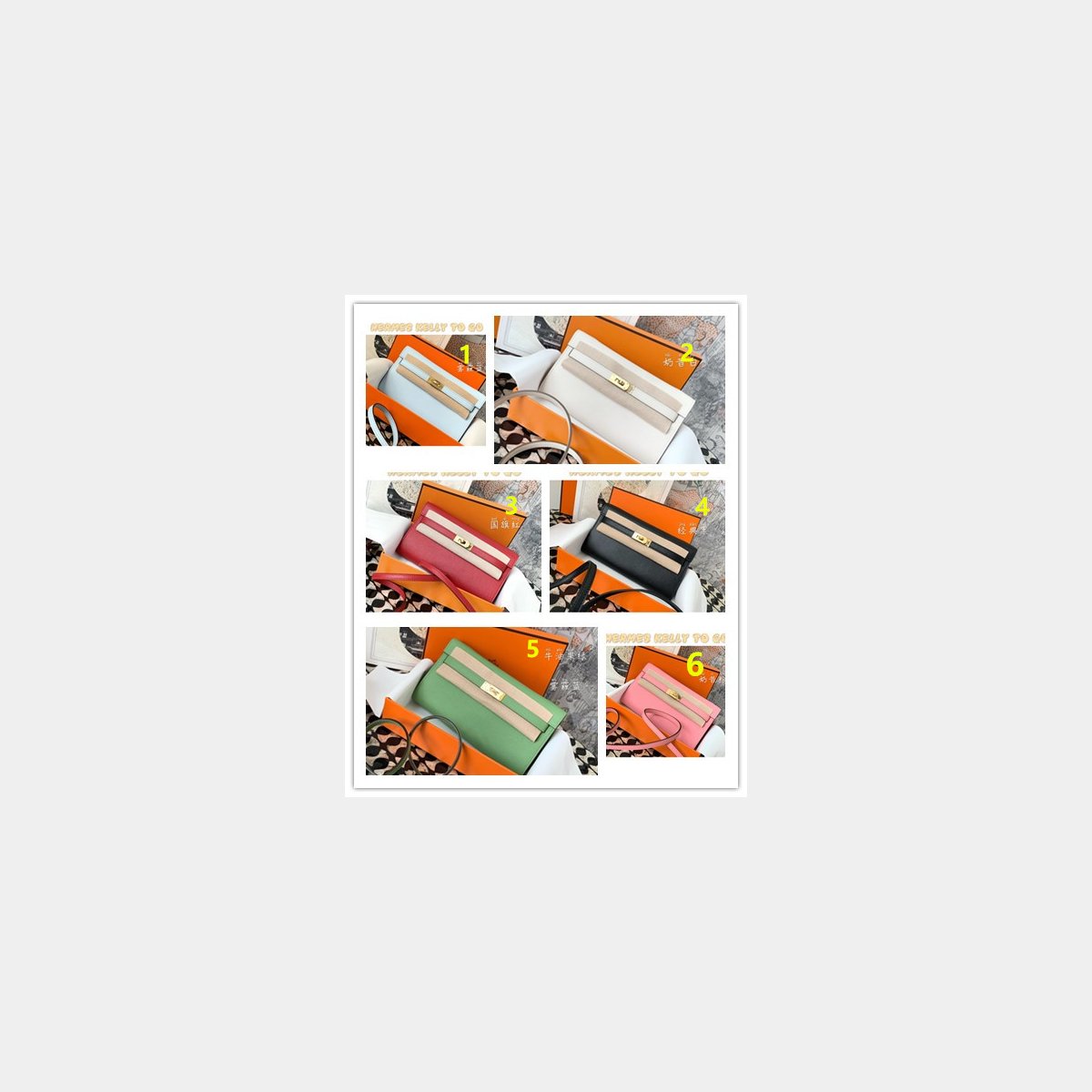 Best AAA+ KELLY WOC CUSTOMIZE BAG ONLINE