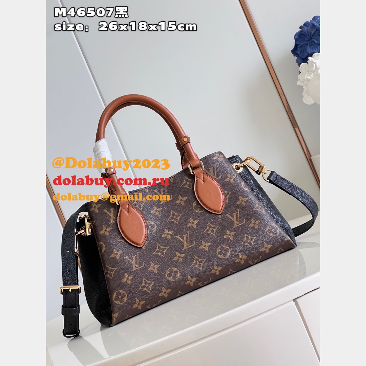 Vendôme Louis Vuitton Replica M46495 M46507 Top Quality Bag