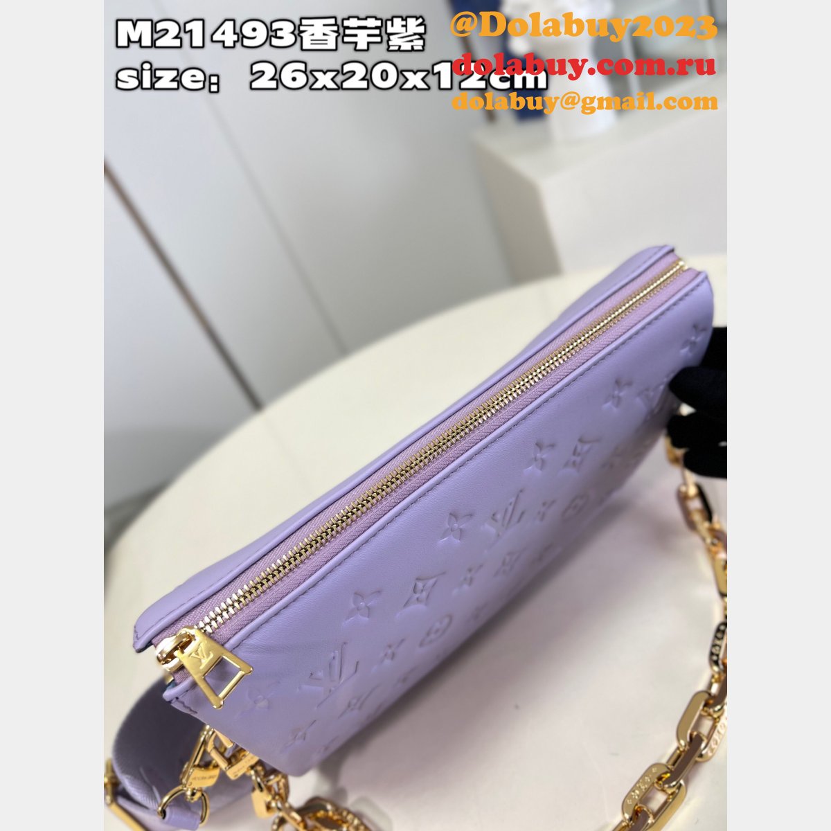 Replica M21493 Louis Vuitton Coussin Bag Purple Best