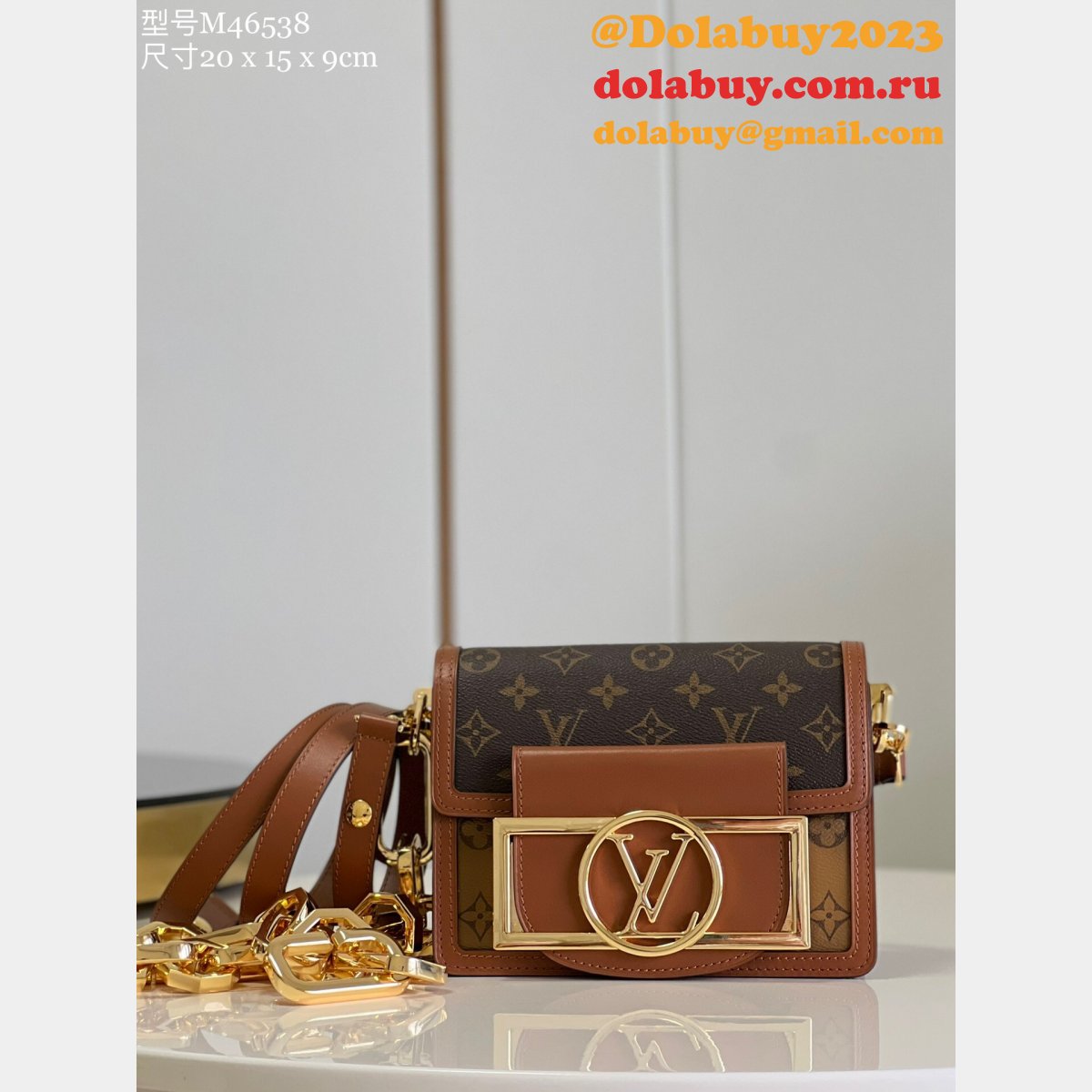 Top Louis Vuitton Dauphine M46537/M46538 Online Fakes Bags