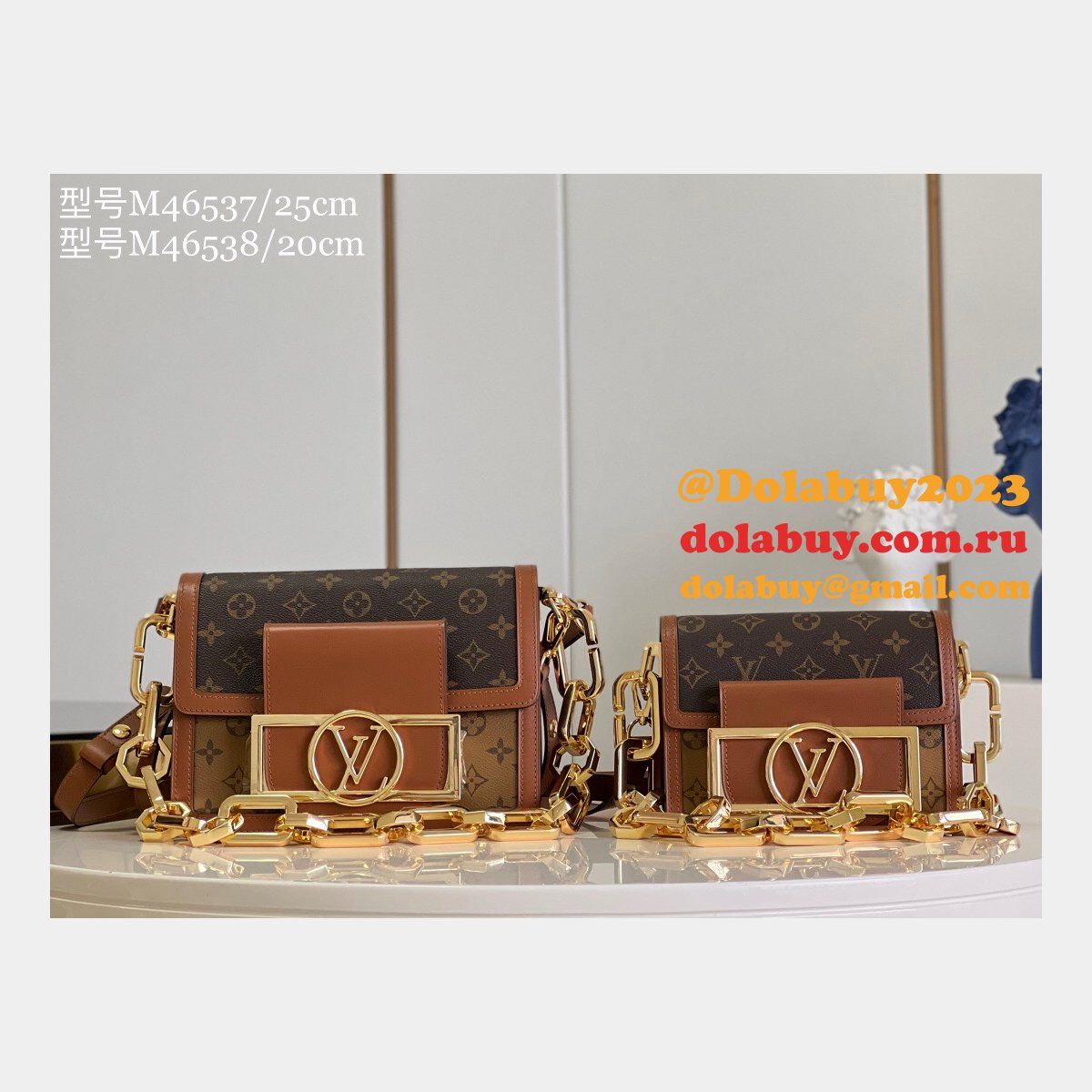 Top Louis Vuitton Dauphine M46537/M46538 Online Fakes Bags
