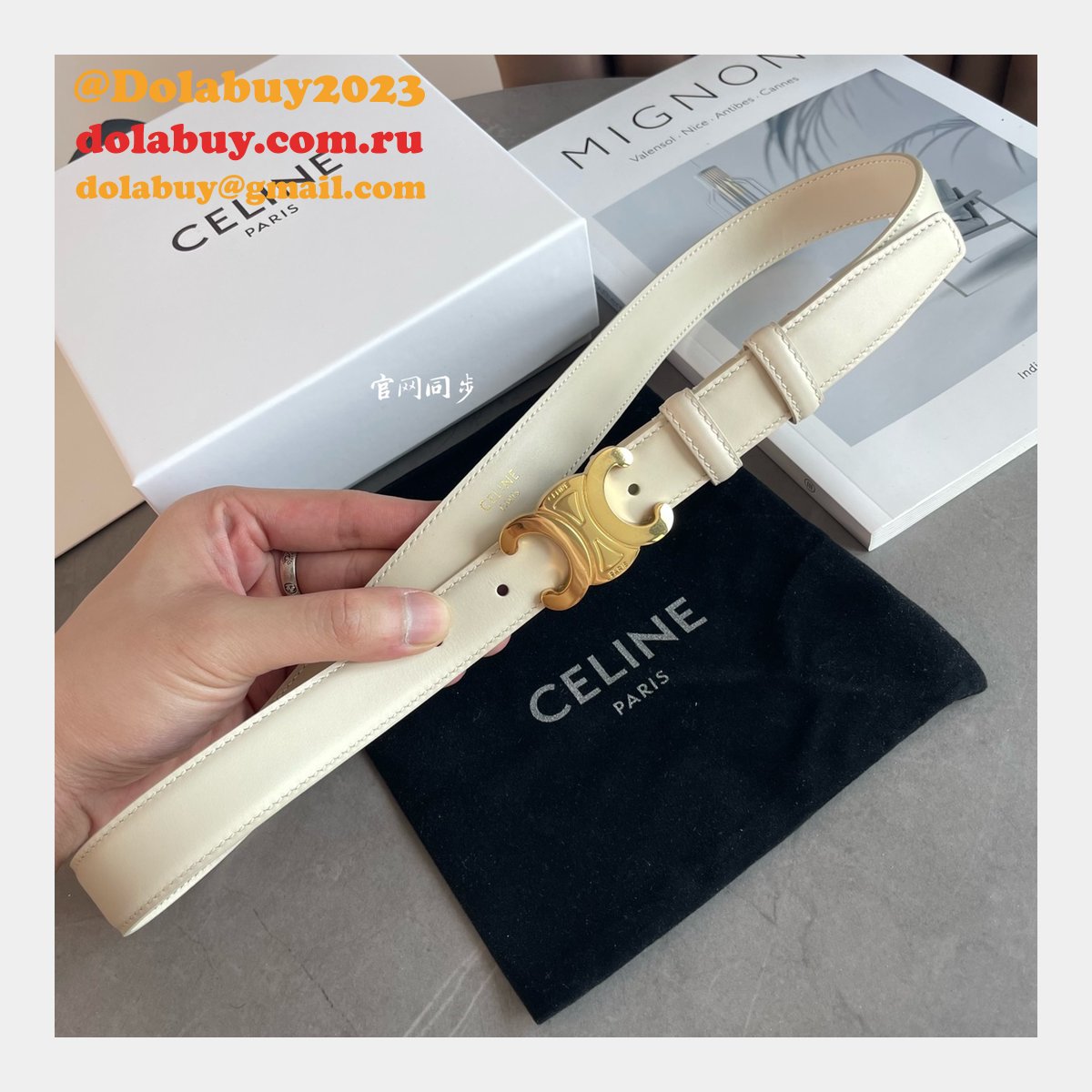 Replica Celine Inspired 18/25MM Top Quality Belt