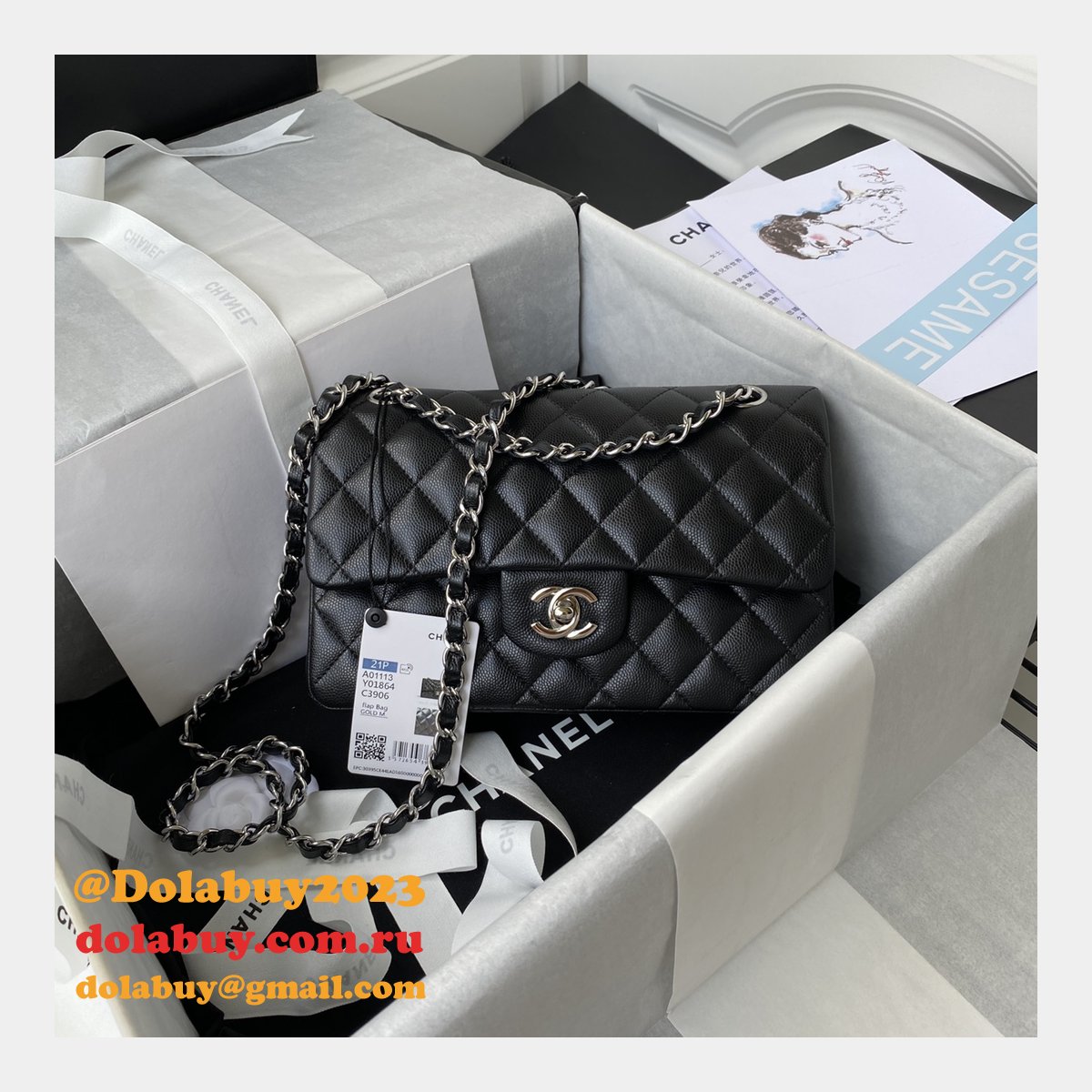 7 Star CC Small Flap Caviar Leather CF 23cm Bag