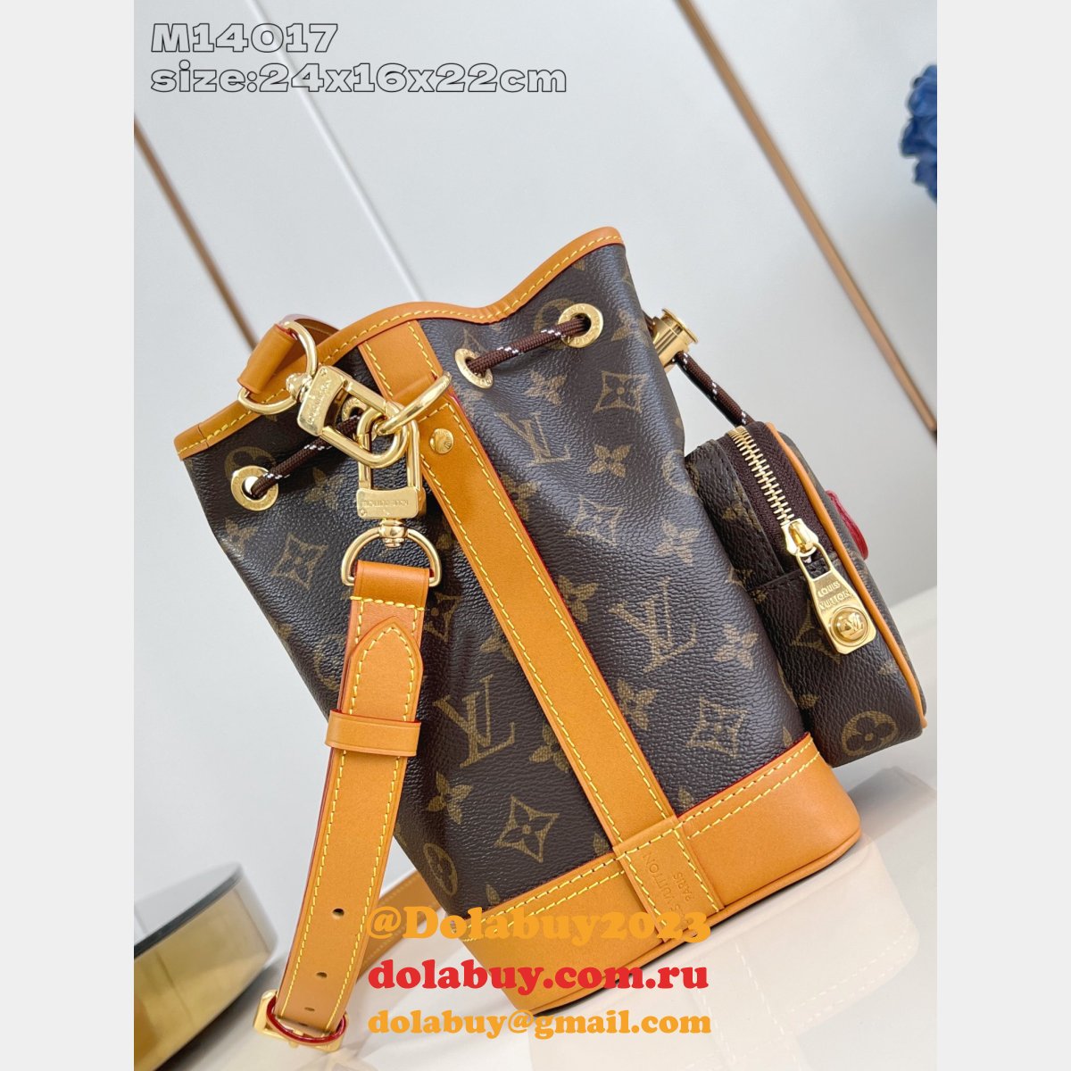 Louis Vuitton Noé Cargo Luxury G69 Brown M14017 AAA+ Bag
