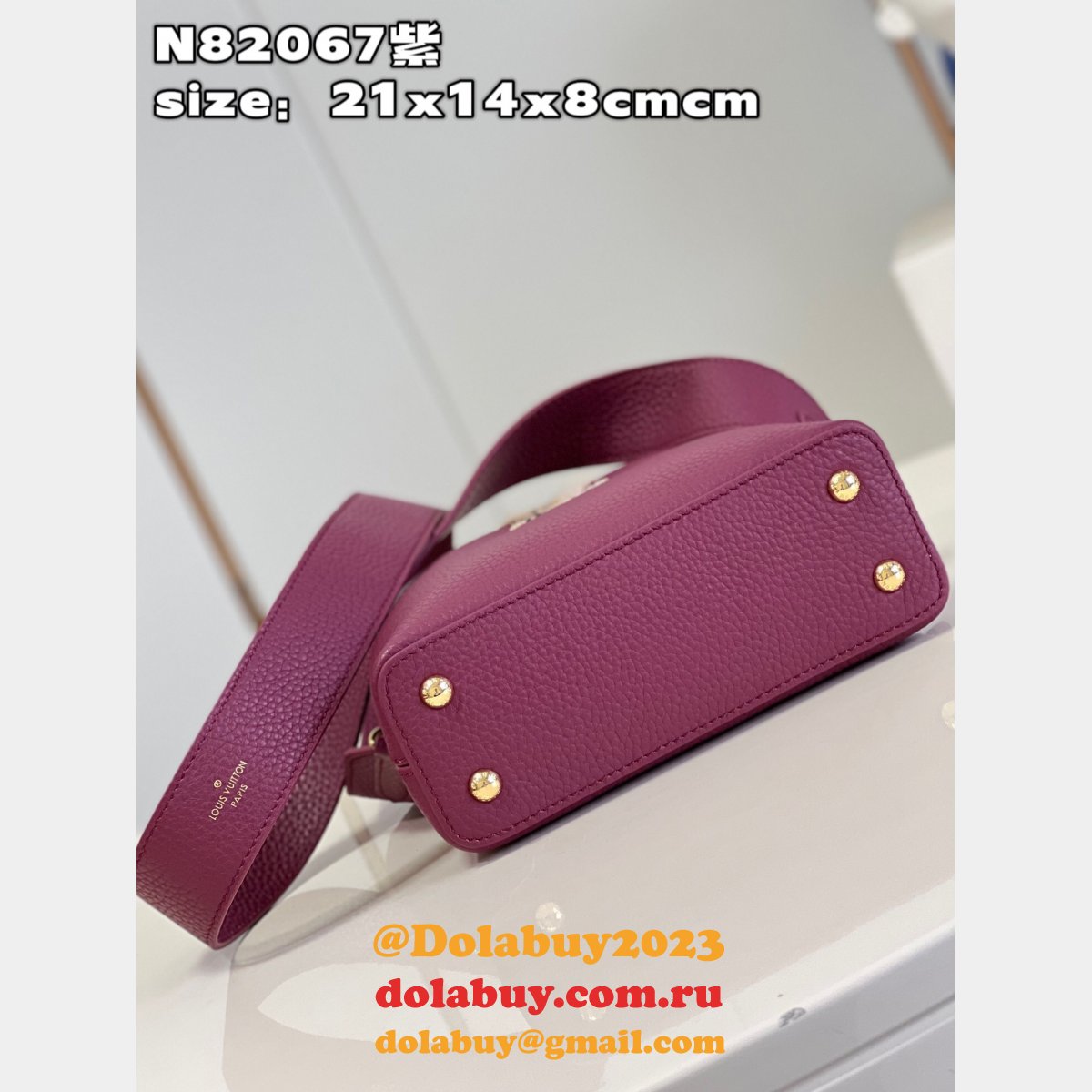 Wholesale Fake Louis Vuitton Capucines Deep Purple N82067 Bag