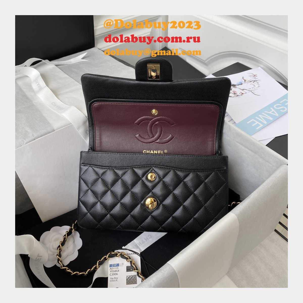 7 Star CC Small Flap Caviar Leather CF 23cm Bag