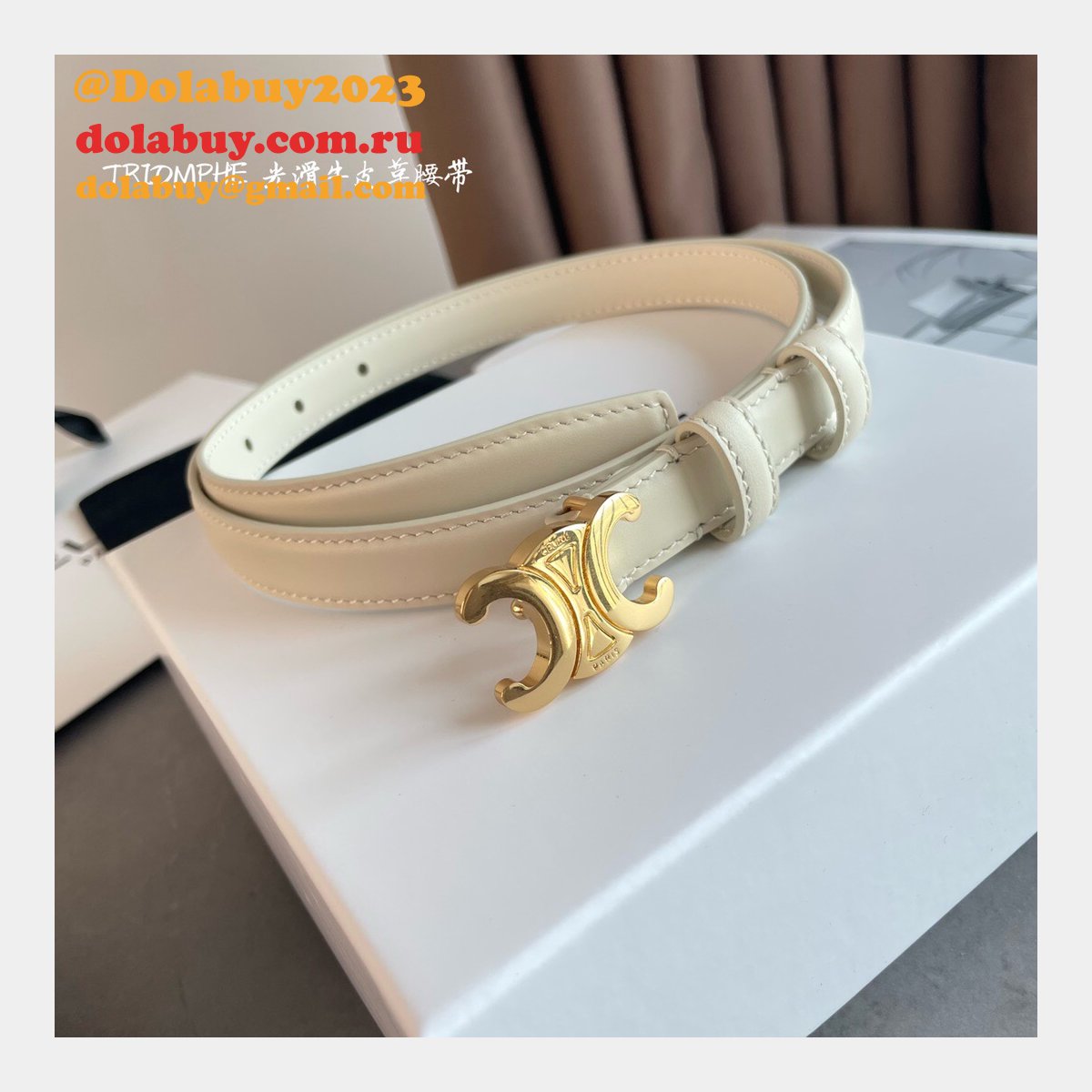 Designer 18mm Dupe Belt White Replica