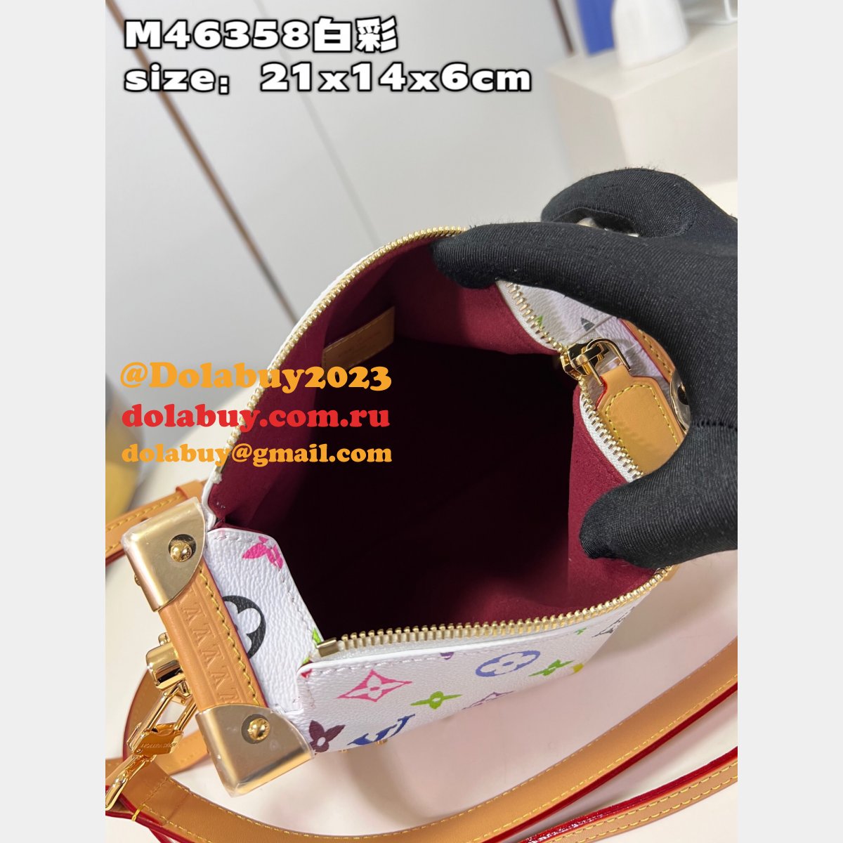 M46358 Louis Vuitton Replicas Side Trunk Monogram Multicolor Bag