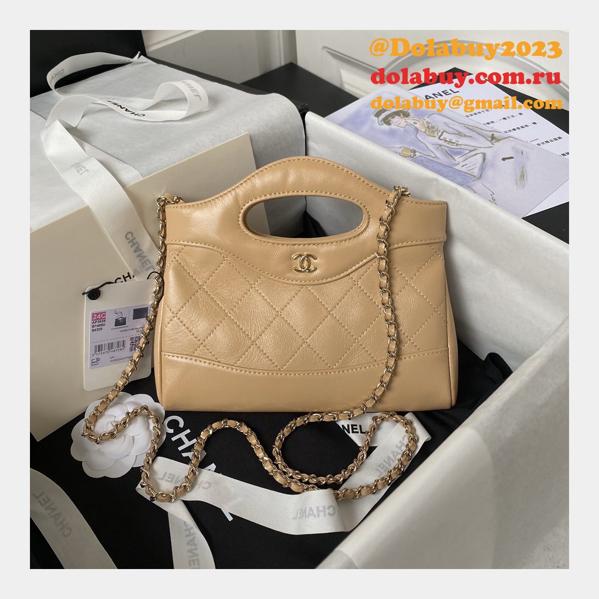 Vintage 7 Star 2 Way Shoulder Replica AP3656 Hand Bag