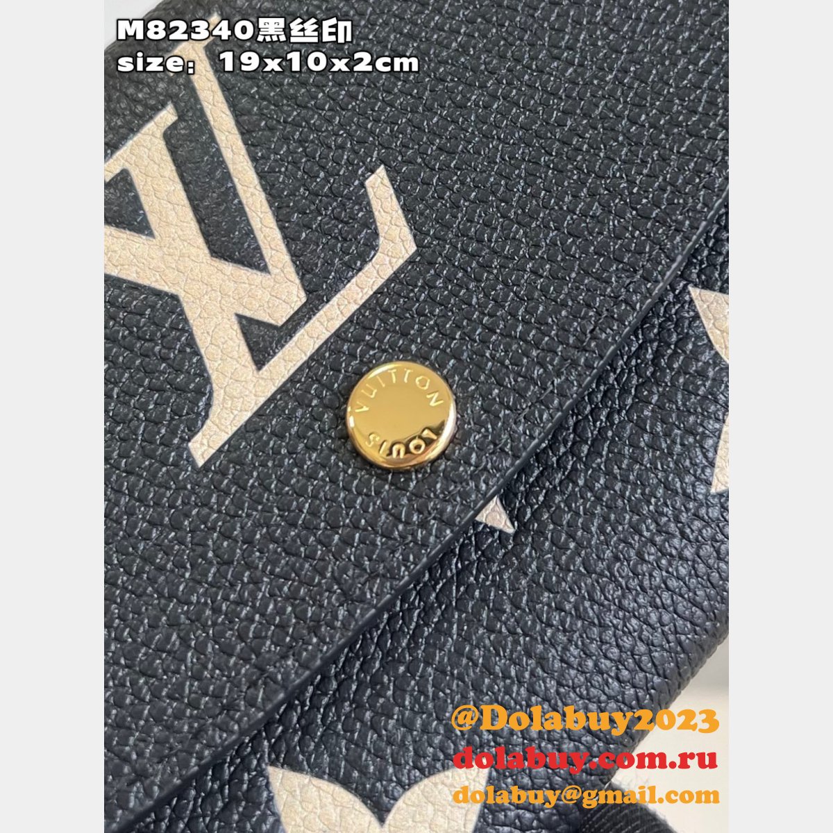 Melania Long Wallets Louis Vuitton M82341/M82340 Replica Bag