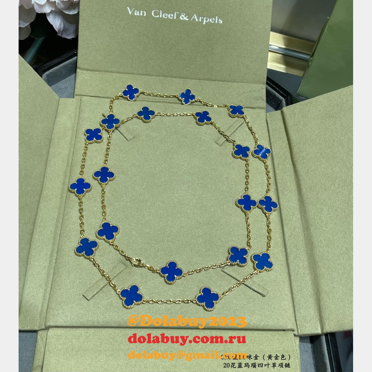 Wholesale VCA CLEEF AND ARPELS long NECKLACE