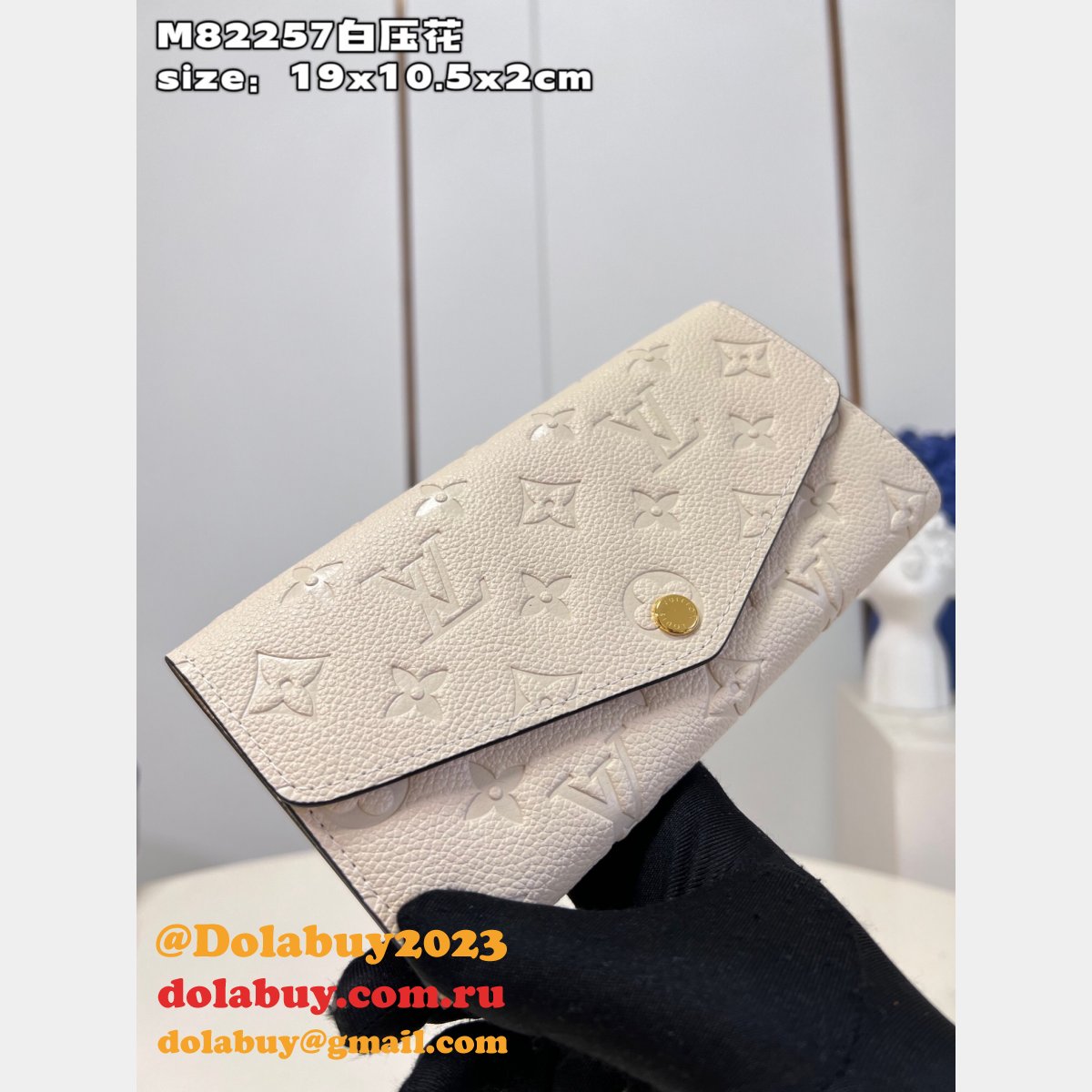 Louis Vuitton Replica Sarah M82257/M82256/M82258 Wallet