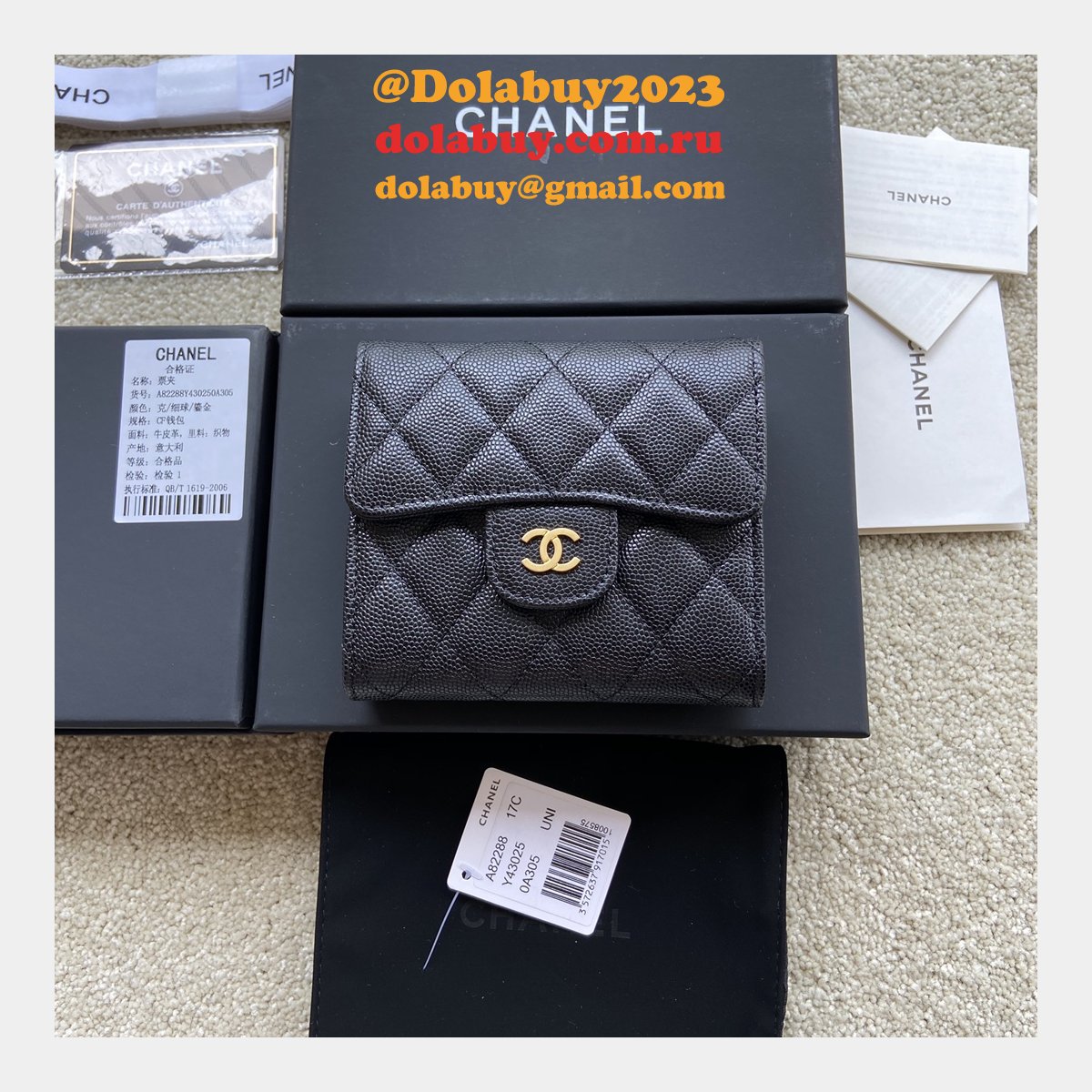 best CC Replica Classic Small Pocket Flap Wallet A82288