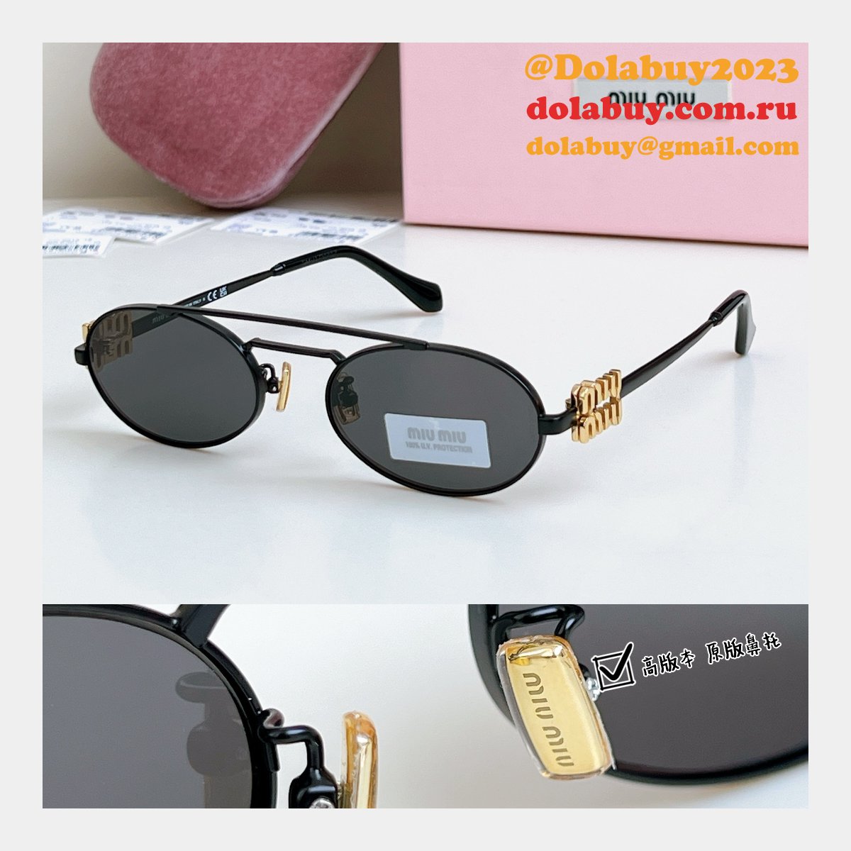 2025 MIU MIU 54ZS Sunglasses