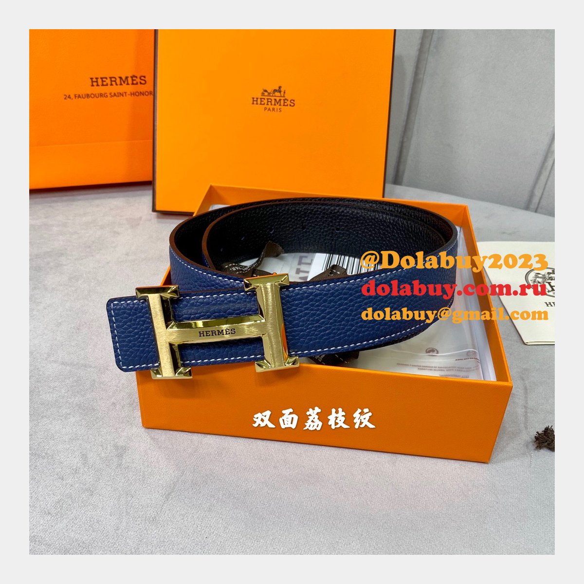 Top Quality Fake Hermes Belts Discount Price For Sale