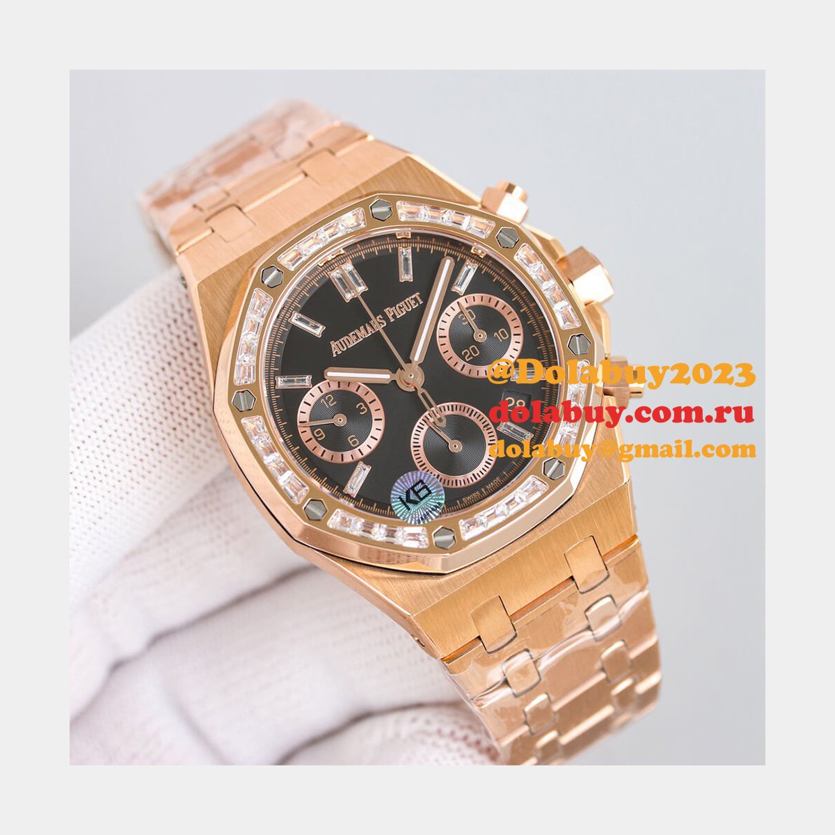 Audemars Piguet Royal Oak 26715OR