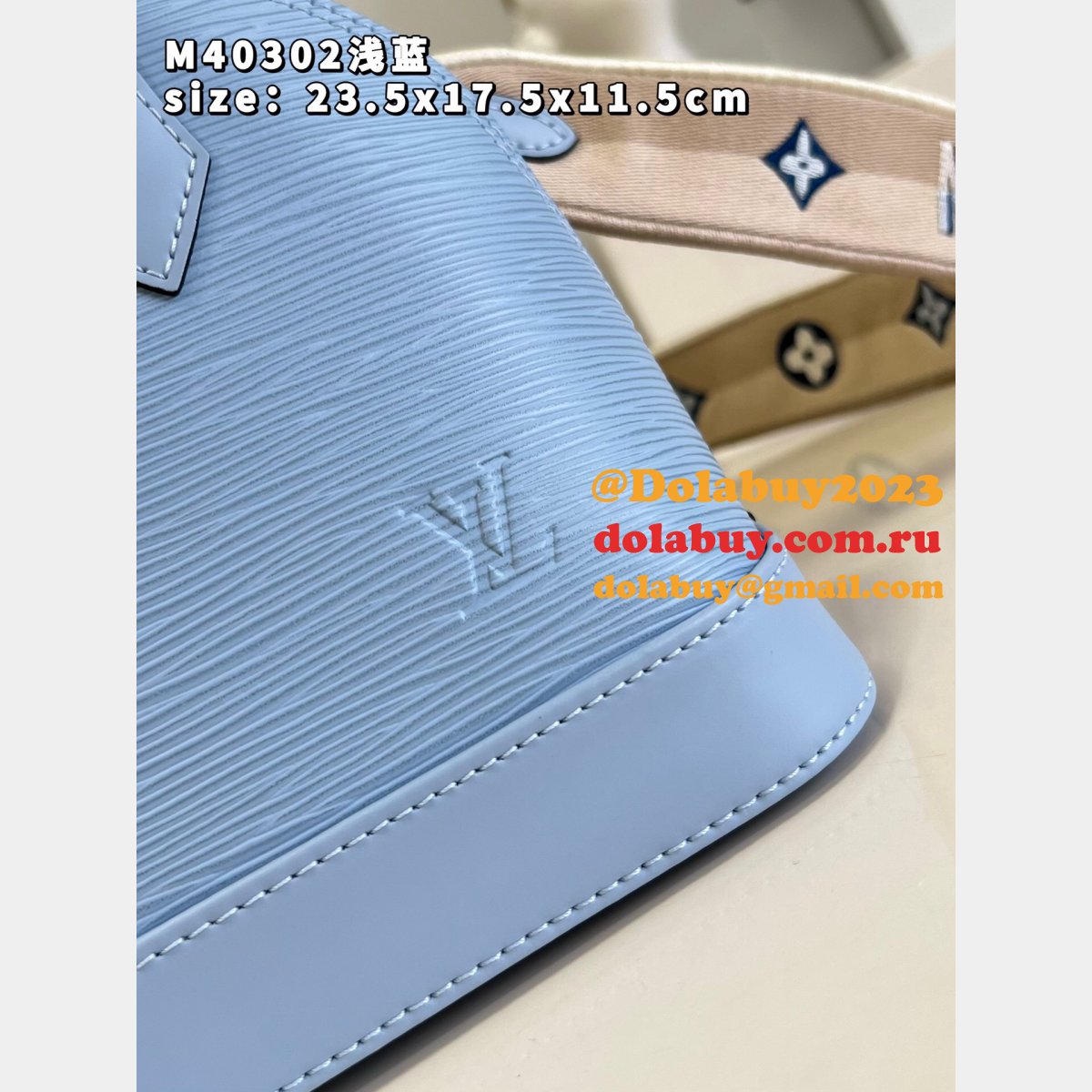 Louis Vuitton M40302 Knockoff LVS Alma Epi Leather Handbag