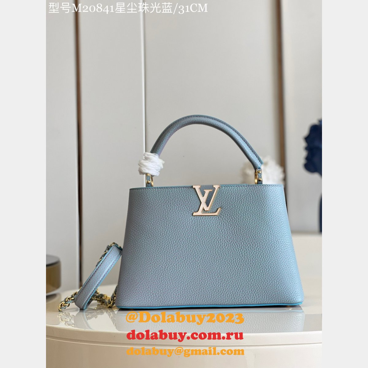 Fashion Shop Louis Vuitton Replica M59868/M59850/M20841 Capucines