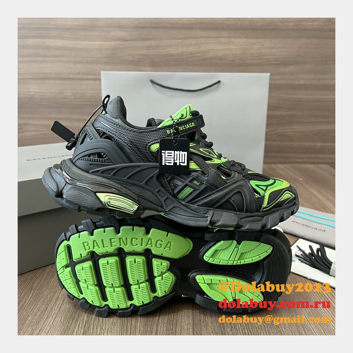 Track Balenciaga Replica Top Quality Trainers Shoes
