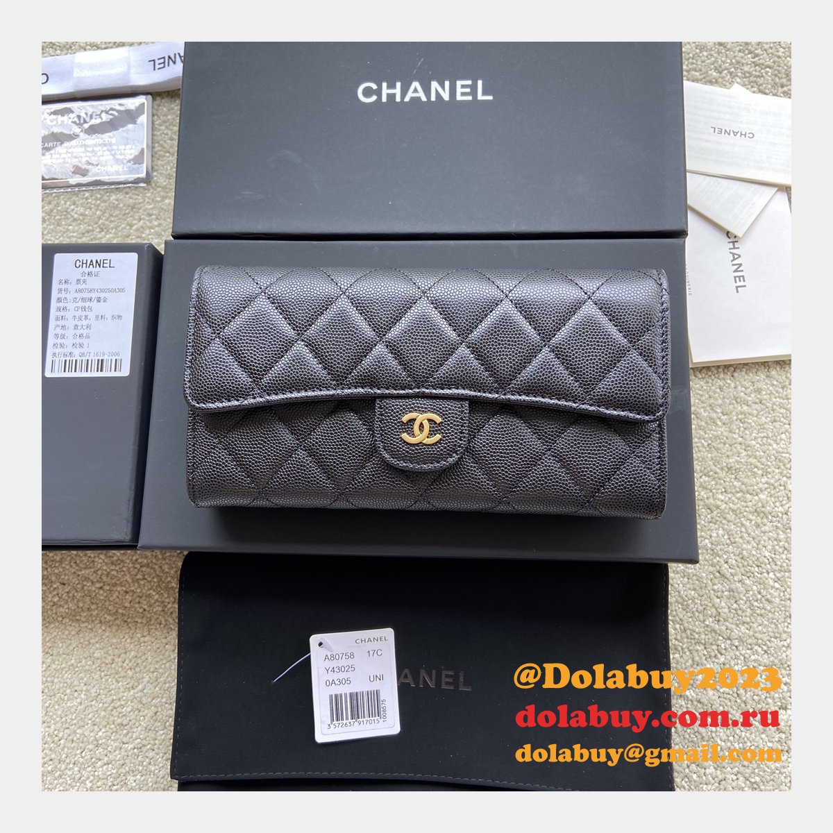 Best CC Leather Chevron Flap Long Wallet A80758
