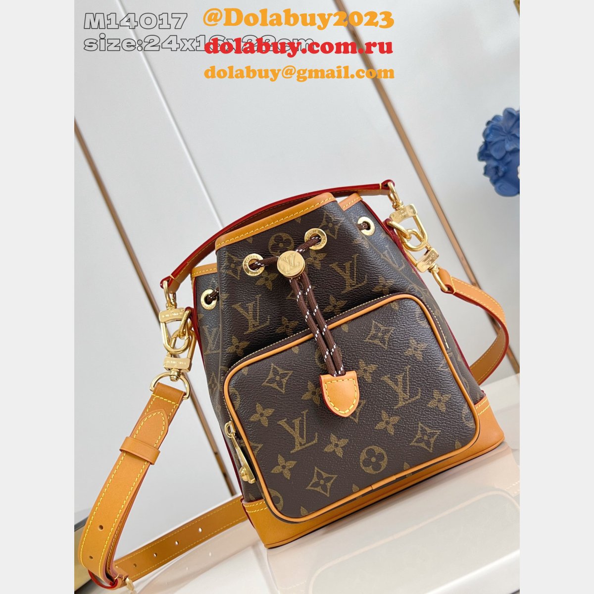 Louis Vuitton Noé Cargo Luxury G69 Brown M14017 AAA+ Bag