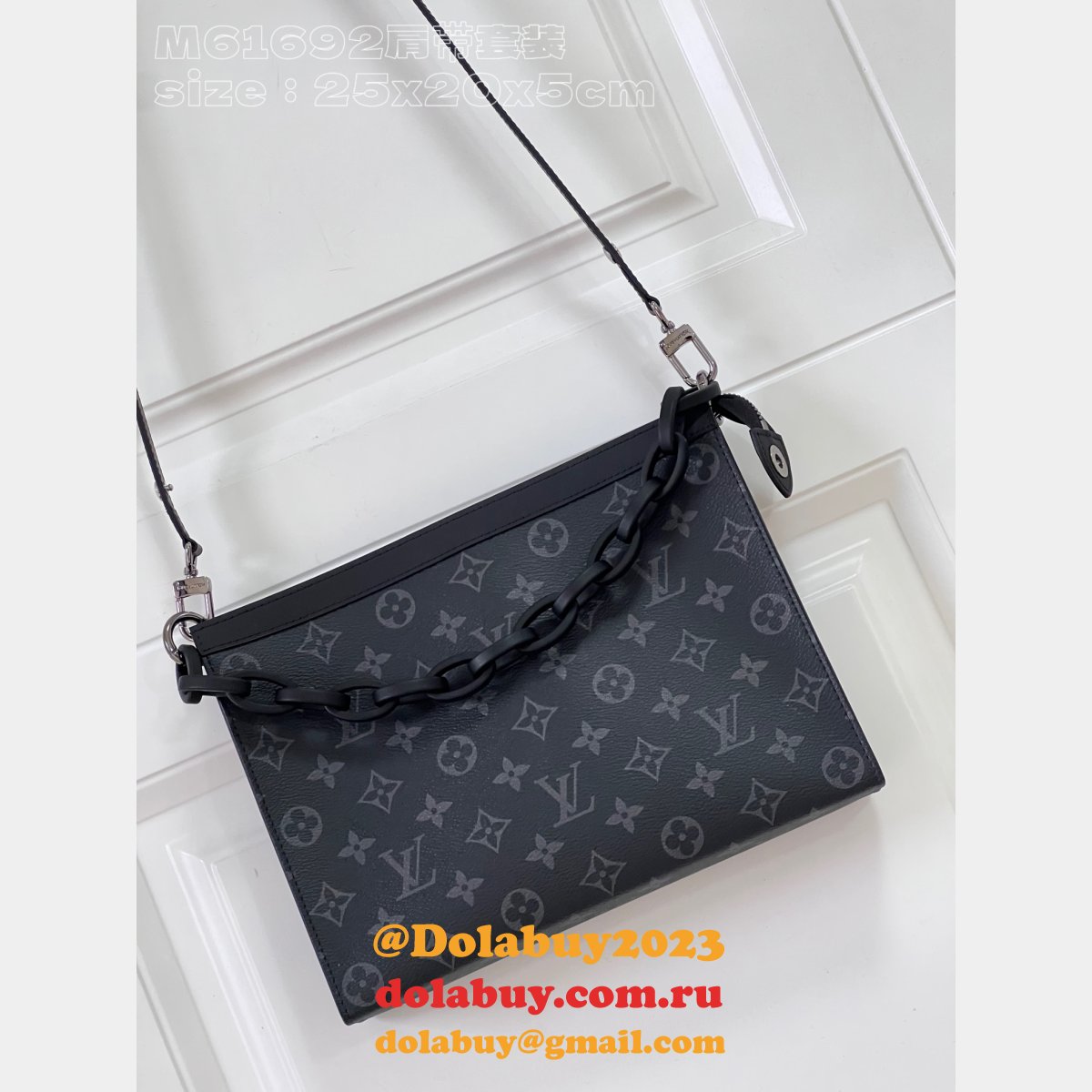 Pochette Voyage M61692 & M47546 Louis Vuitton 1:1 Mirror Replica Bag