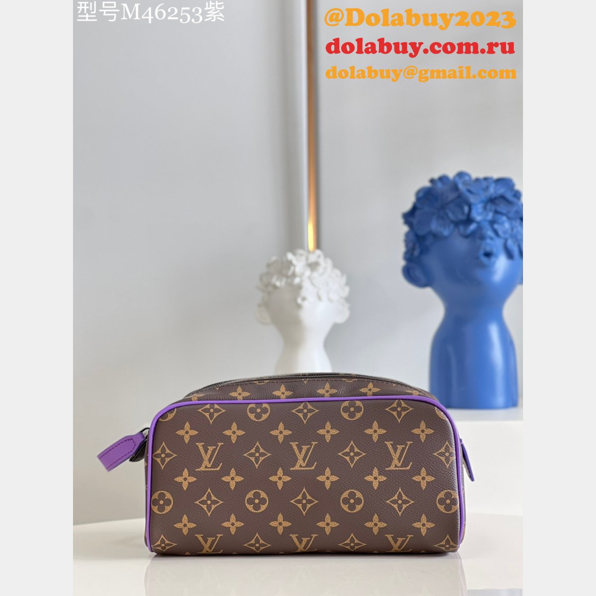 Perfect Louis Vuitton Replica Dopp Kit Toilet Pouch Travel M46253 Bag