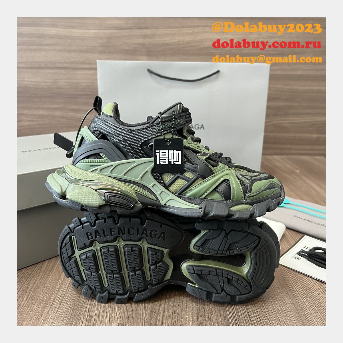 Track Balenciaga Replica Top Quality Trainers Shoes