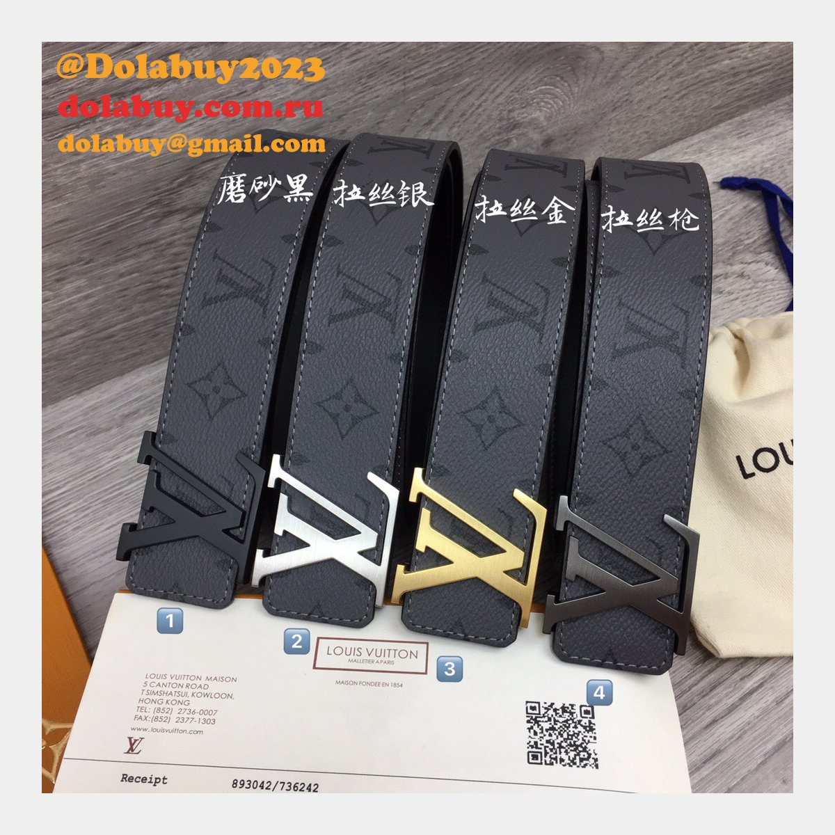 Louis Vuitton Shop Replica of Luxury 40mm Fakes Belts