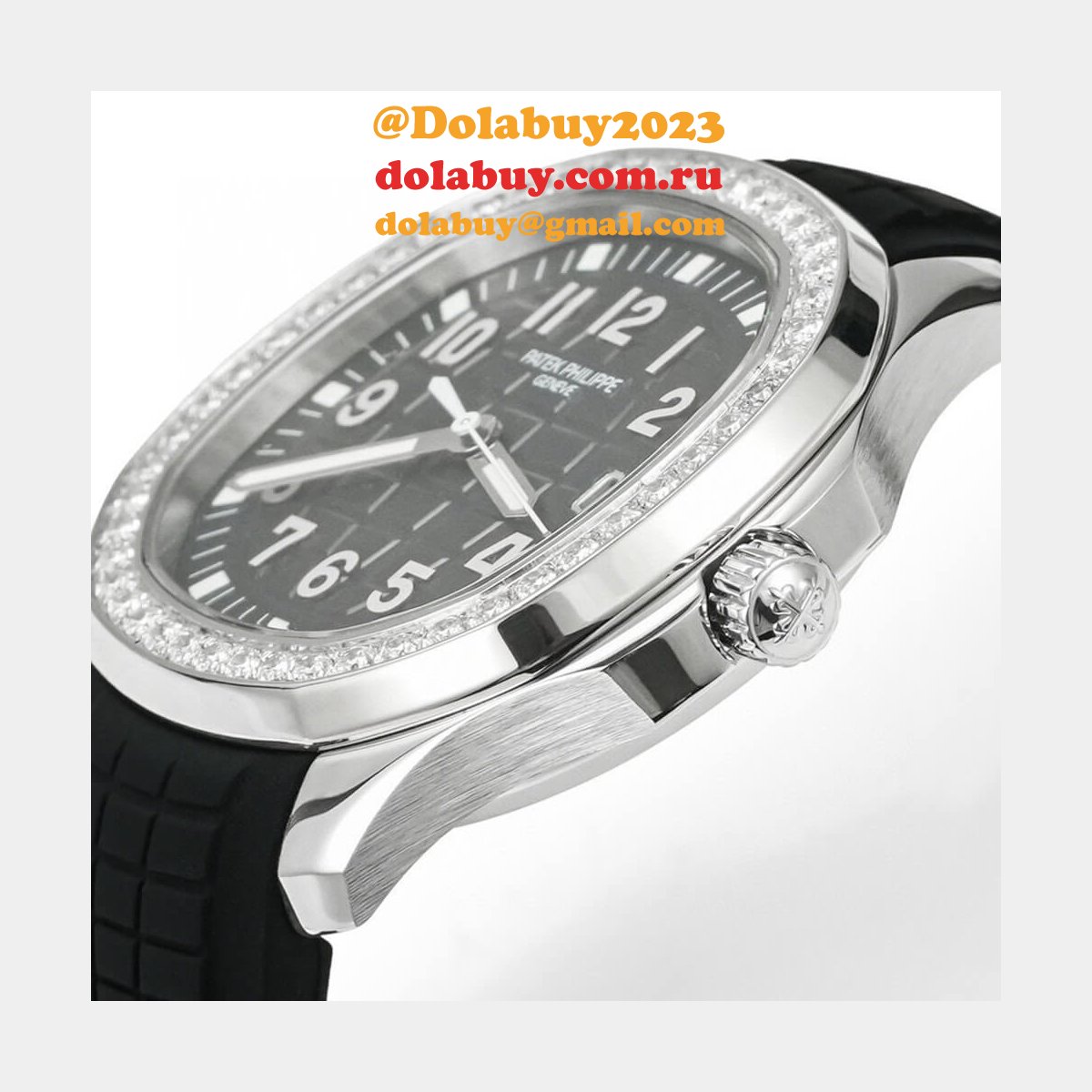 Patek Philippe 5267
