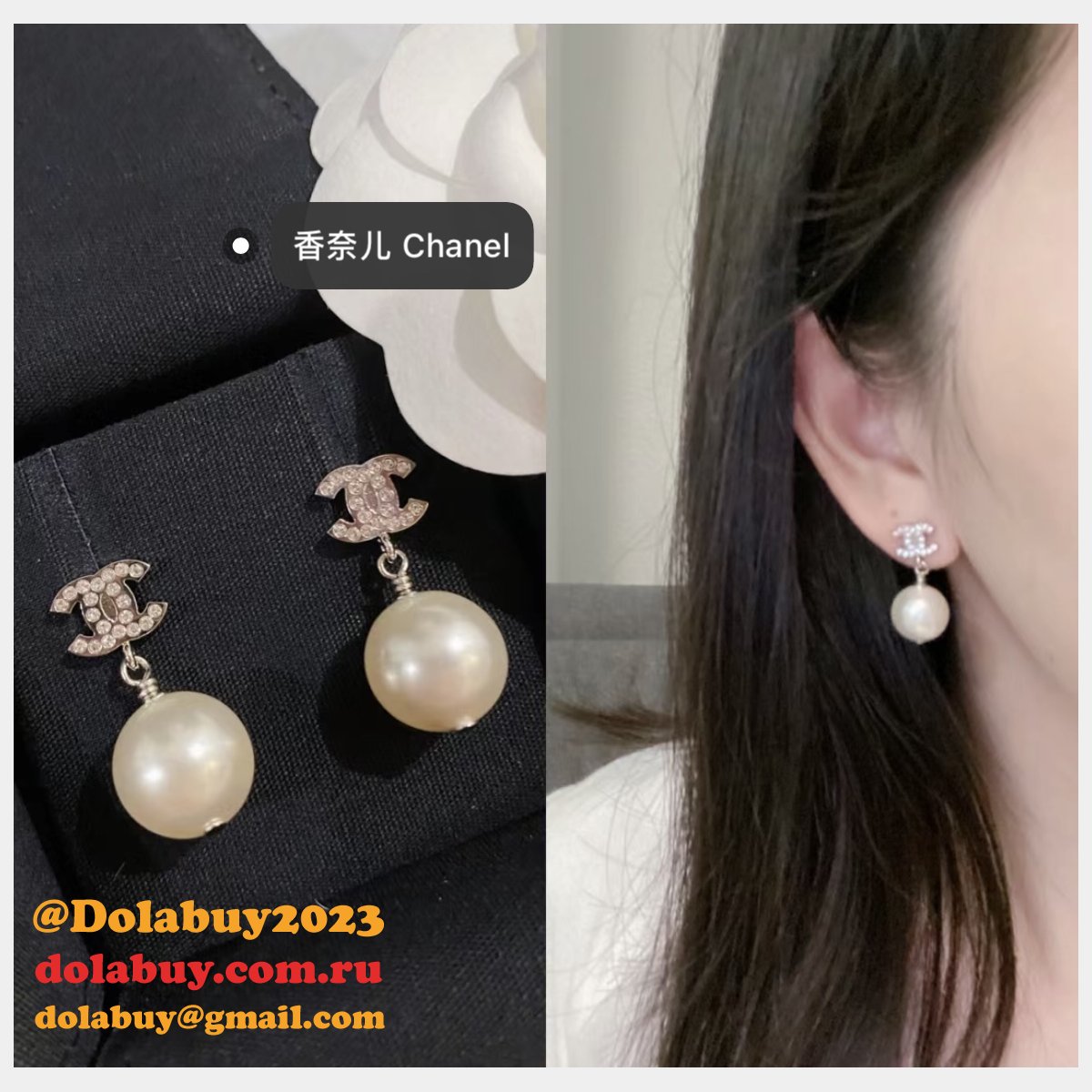 Perfect Luxury women Designer earing Wholesale