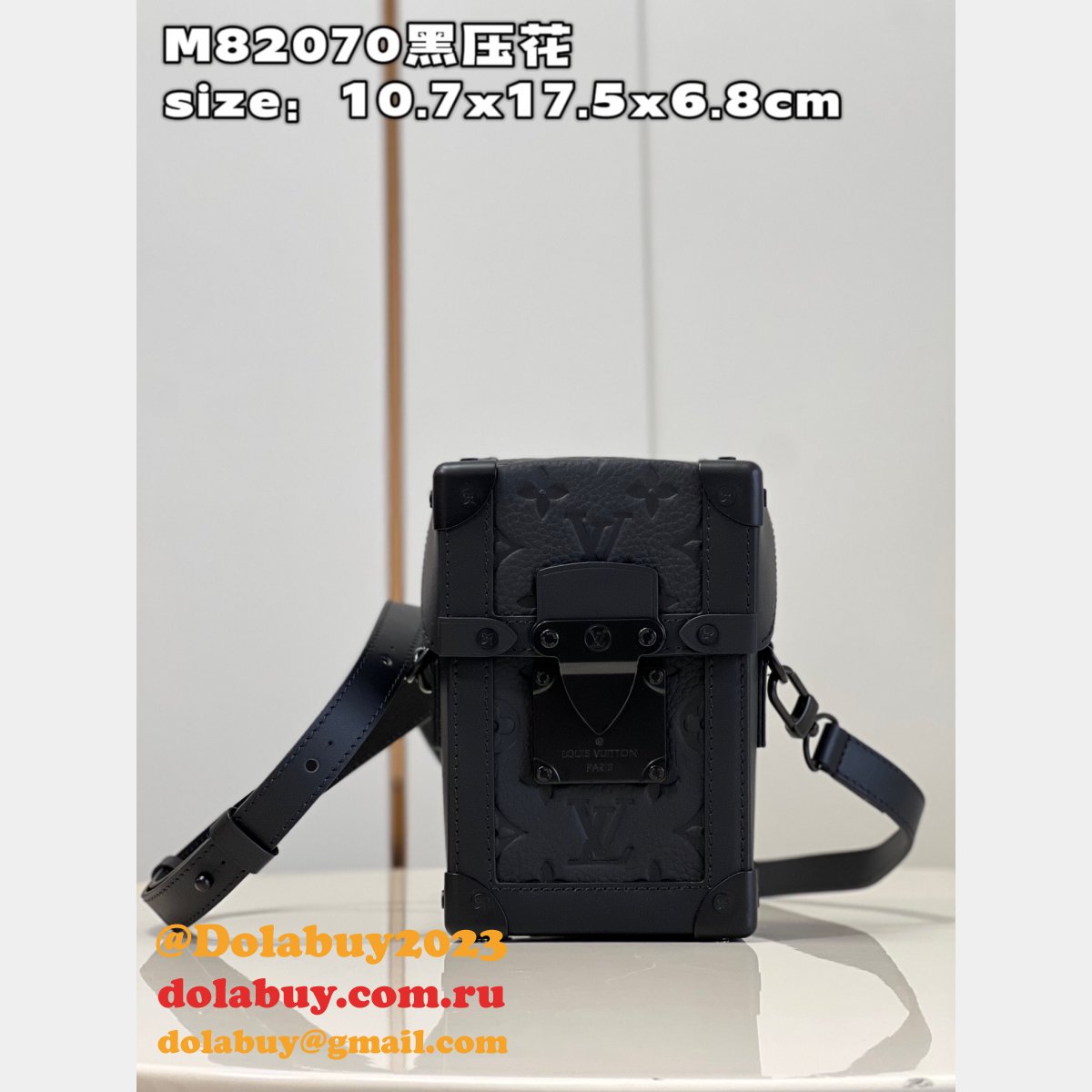 Fashion Louis Vuitton Copy M82077/M82070 Vertical Trunk Wearable Wallet
