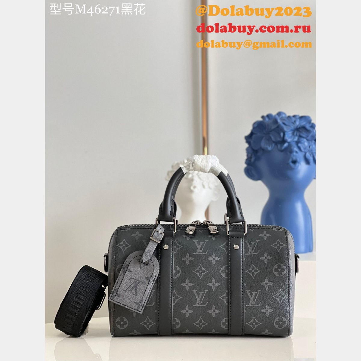 Best knockoff Louis Vuitton Keepall Bandoulière 25 M46271 Bags