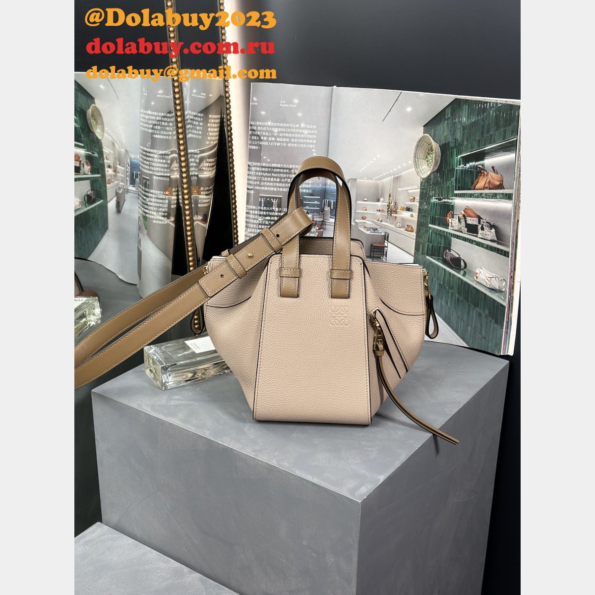 Compact Top Quality LOEWE Hammock Bag In Soft Grained Calfskin 20.8CM