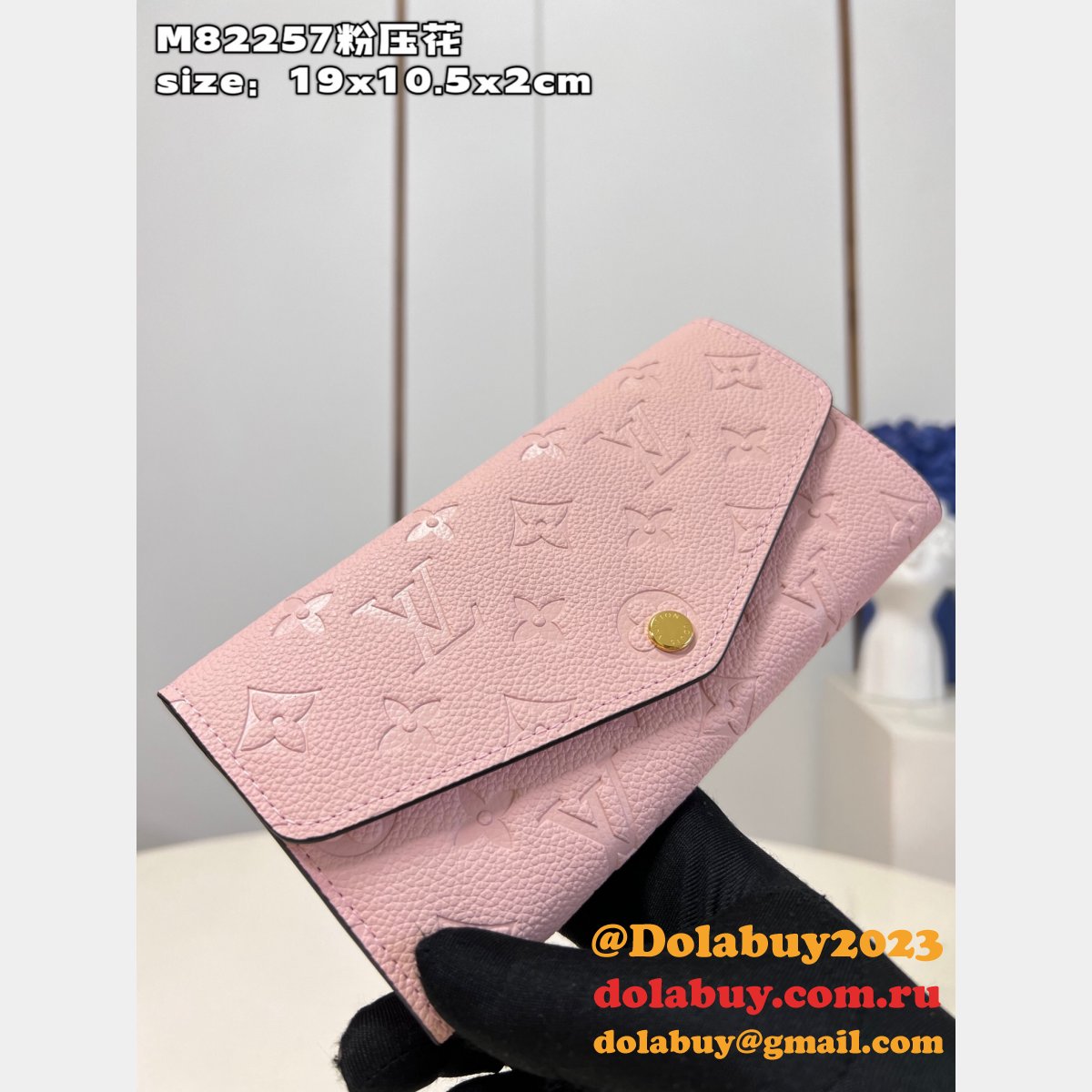 Louis Vuitton Replica Sarah M82257/M82256/M82258 Wallet