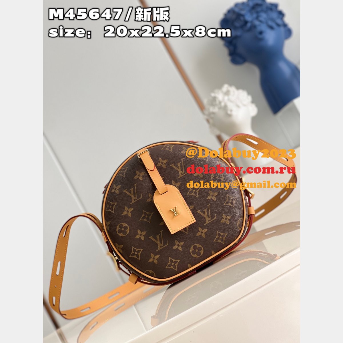 Louis Vuitton Boite Chapeau Souple M45647 Monogram Replica