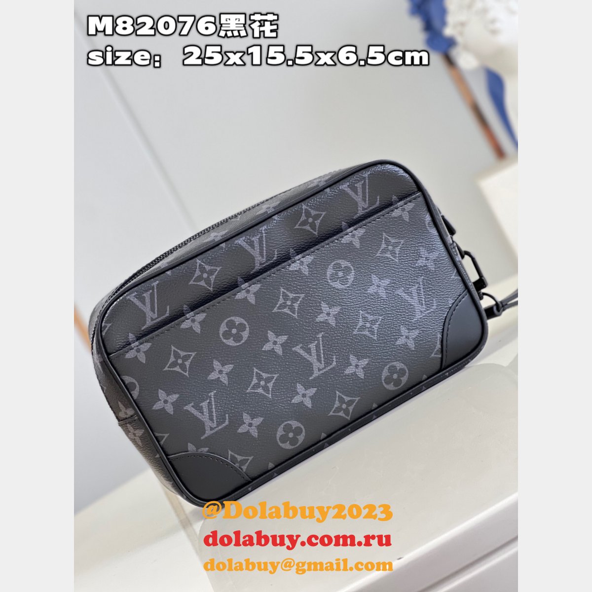 Louis Vuitton UK M82076/M60501 Pochette Kasai Designer Bag
