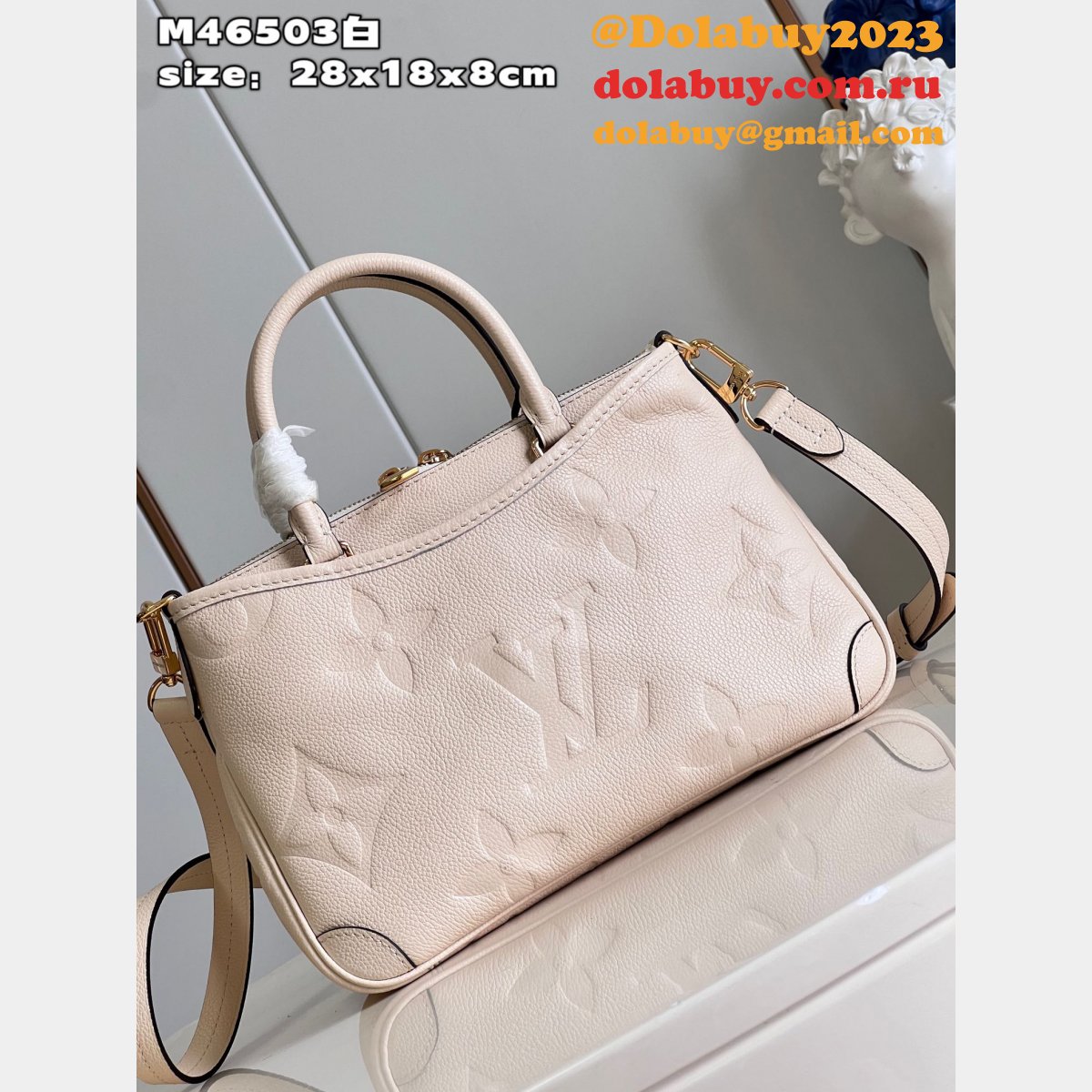 Trianon Louis Vuitton Knockoff M46503/M46488 Monogram Empreinte Bag