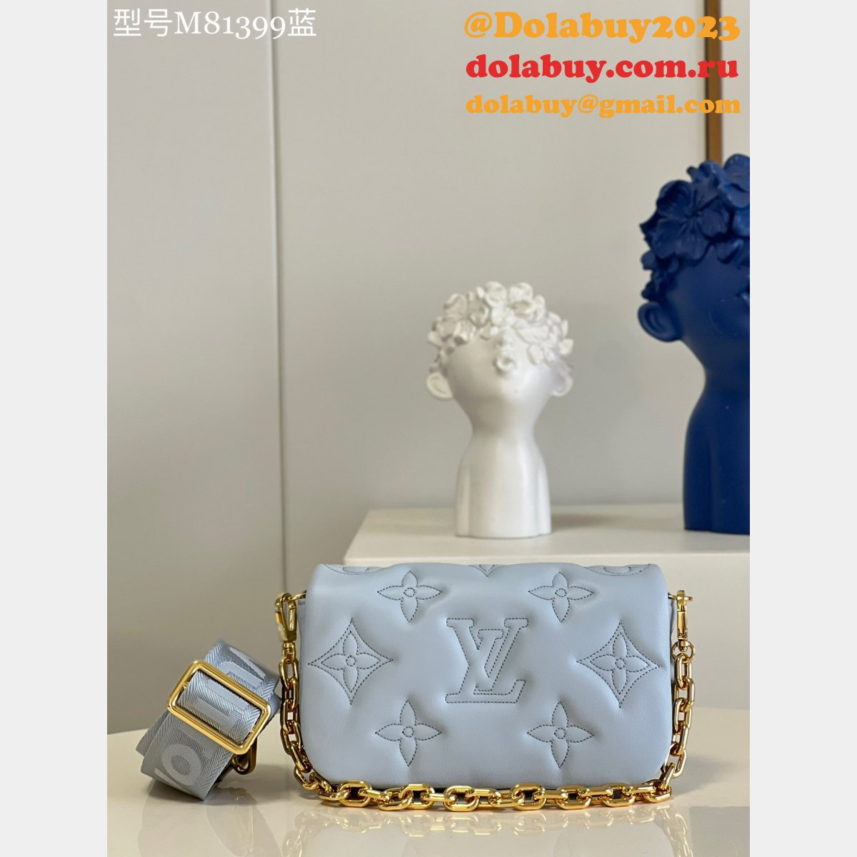 Buy Replica Louis Vuitton M81398/M81399/M81400 Wallet Luxury Strap Bubblegram