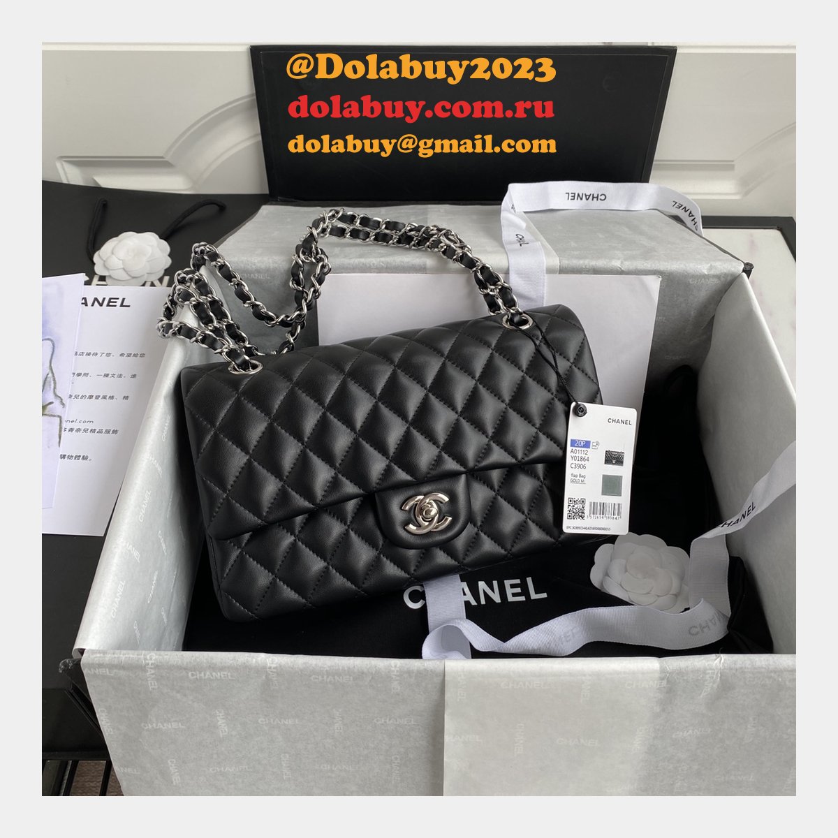 Top Quality CC Lambskin CF1112 25CM Handbags Online