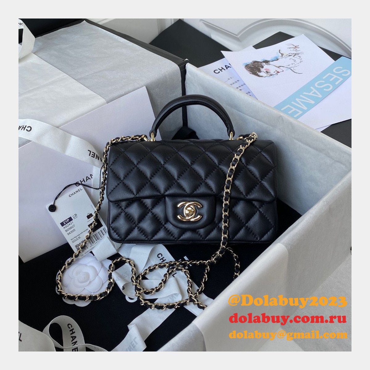 High Quality 1:1 Designer AS2431 Replica Purses