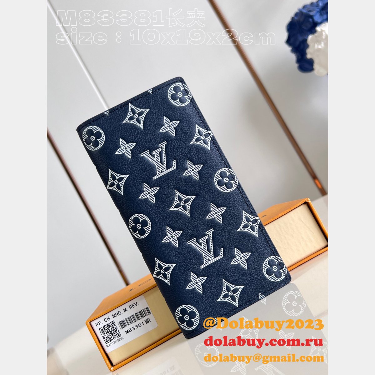 Inspired Brazza Multiple Pocket Organizer Zippy Wallet Vertical LV Bag