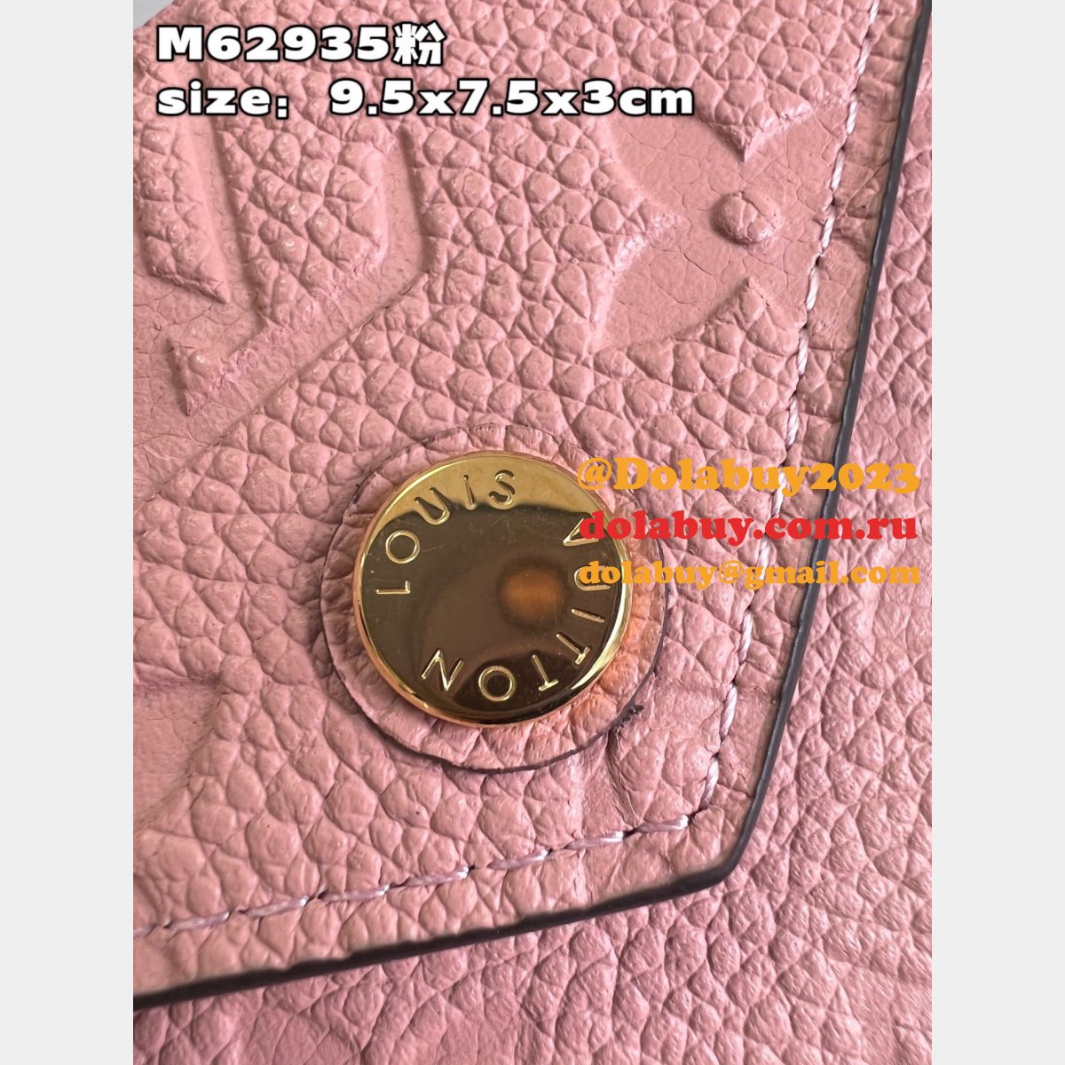 The Best Louis Vuitton Designer M62935 Zoé Fake Wallet
