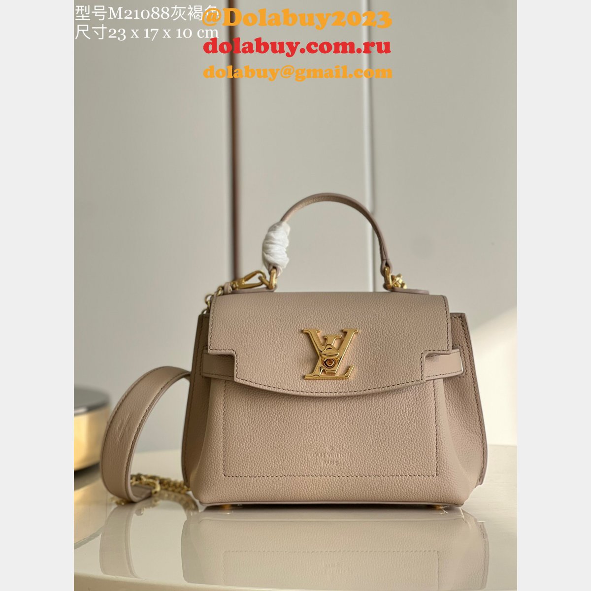 The Best Quality Louis Vuitton Fake LockMe Ever M21088 Bag